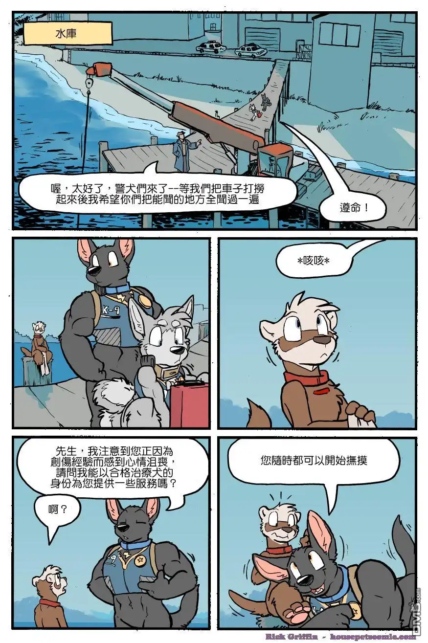 第1页