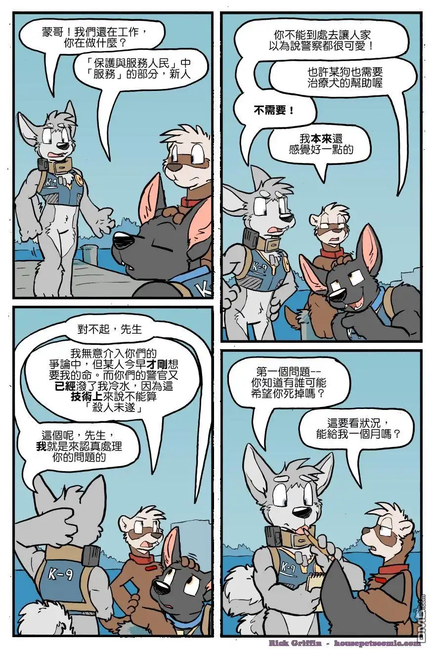 第1页