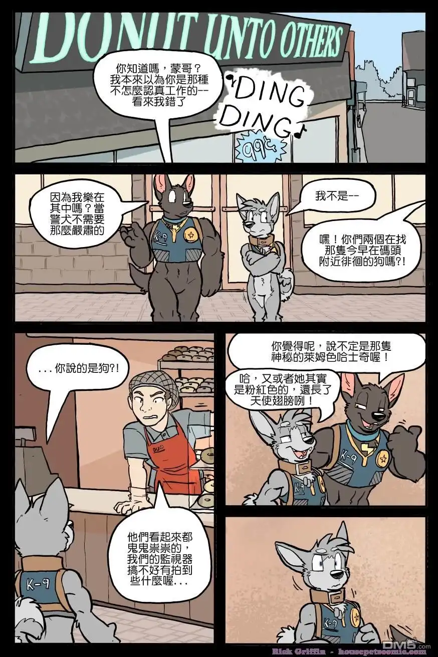 第1页