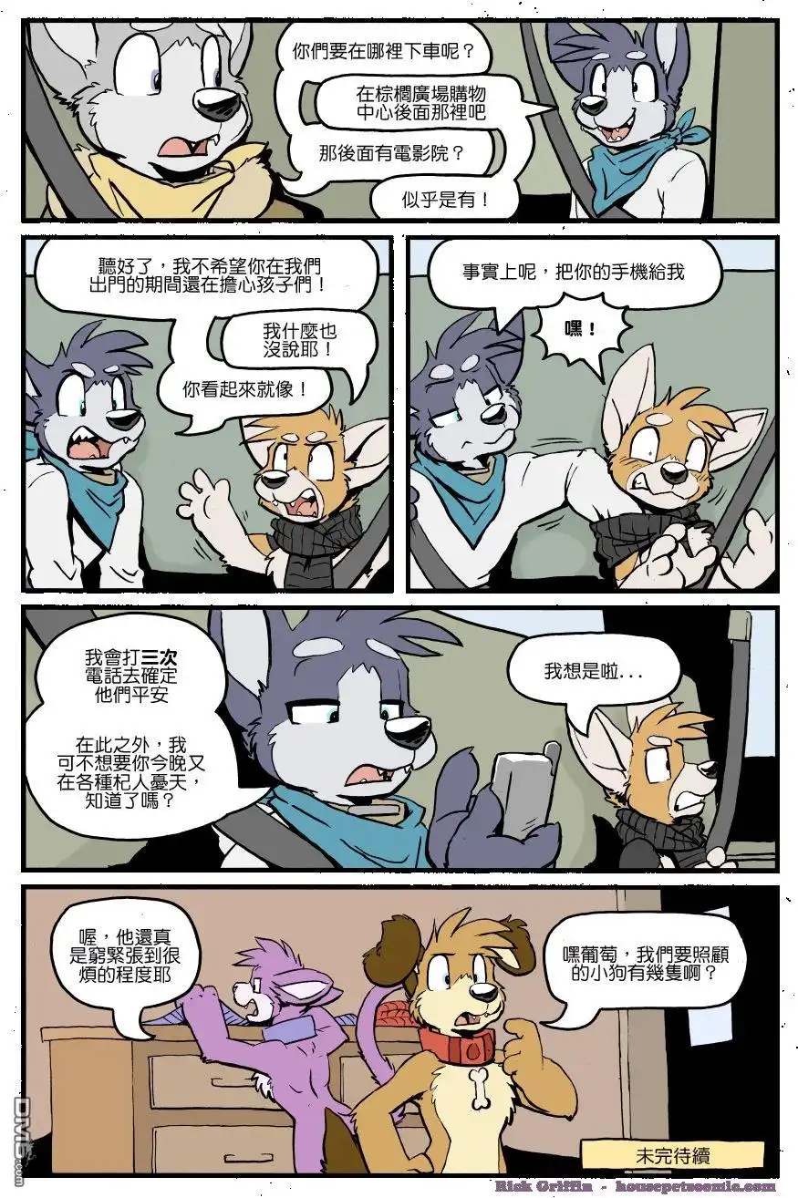 第1页
