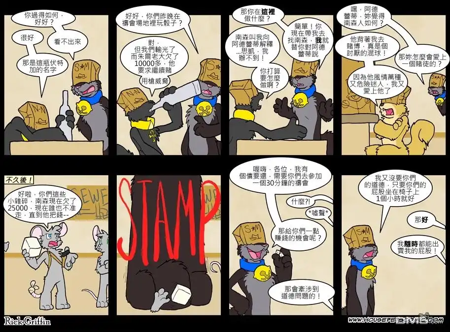 第1页