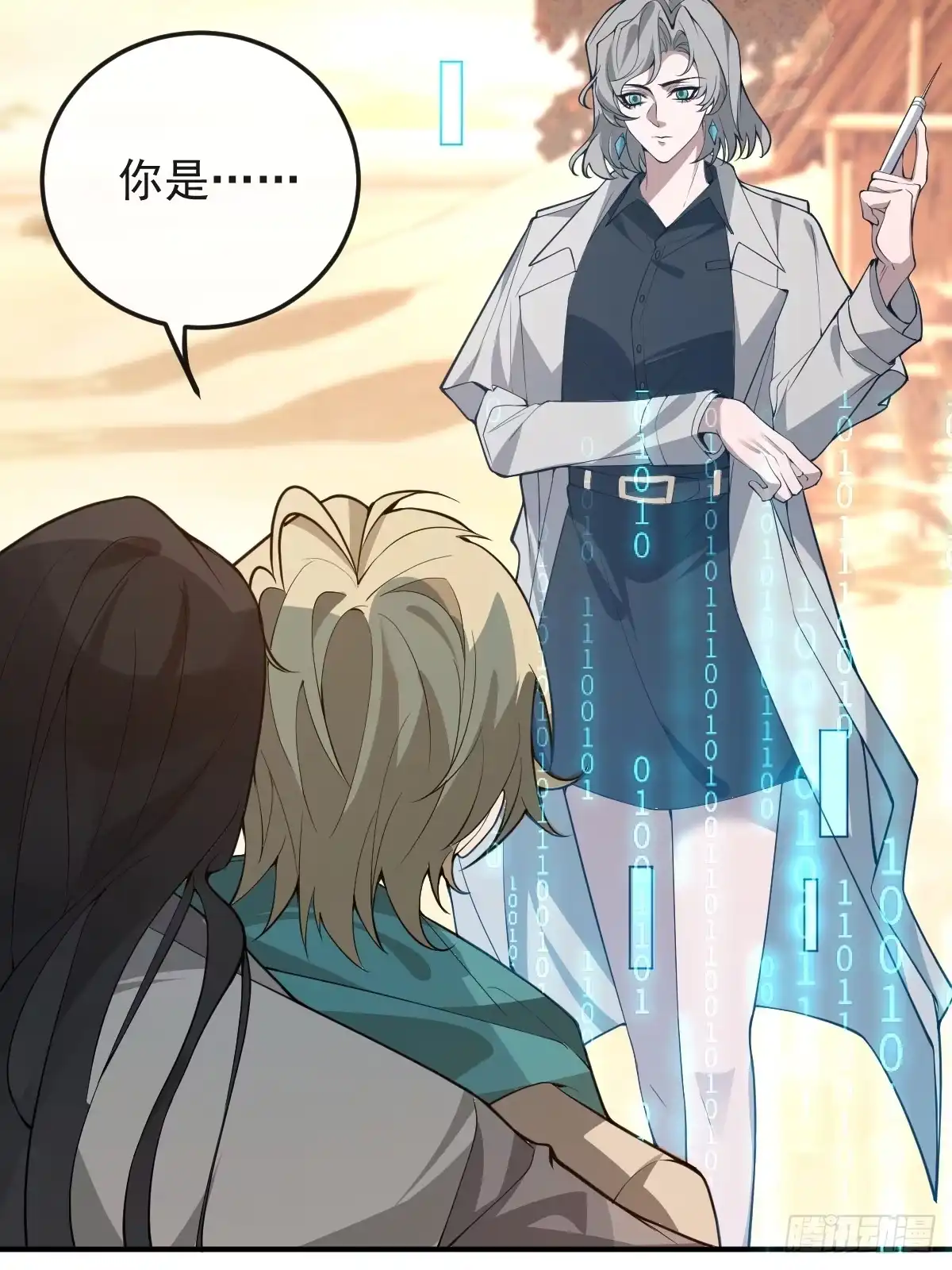第73页