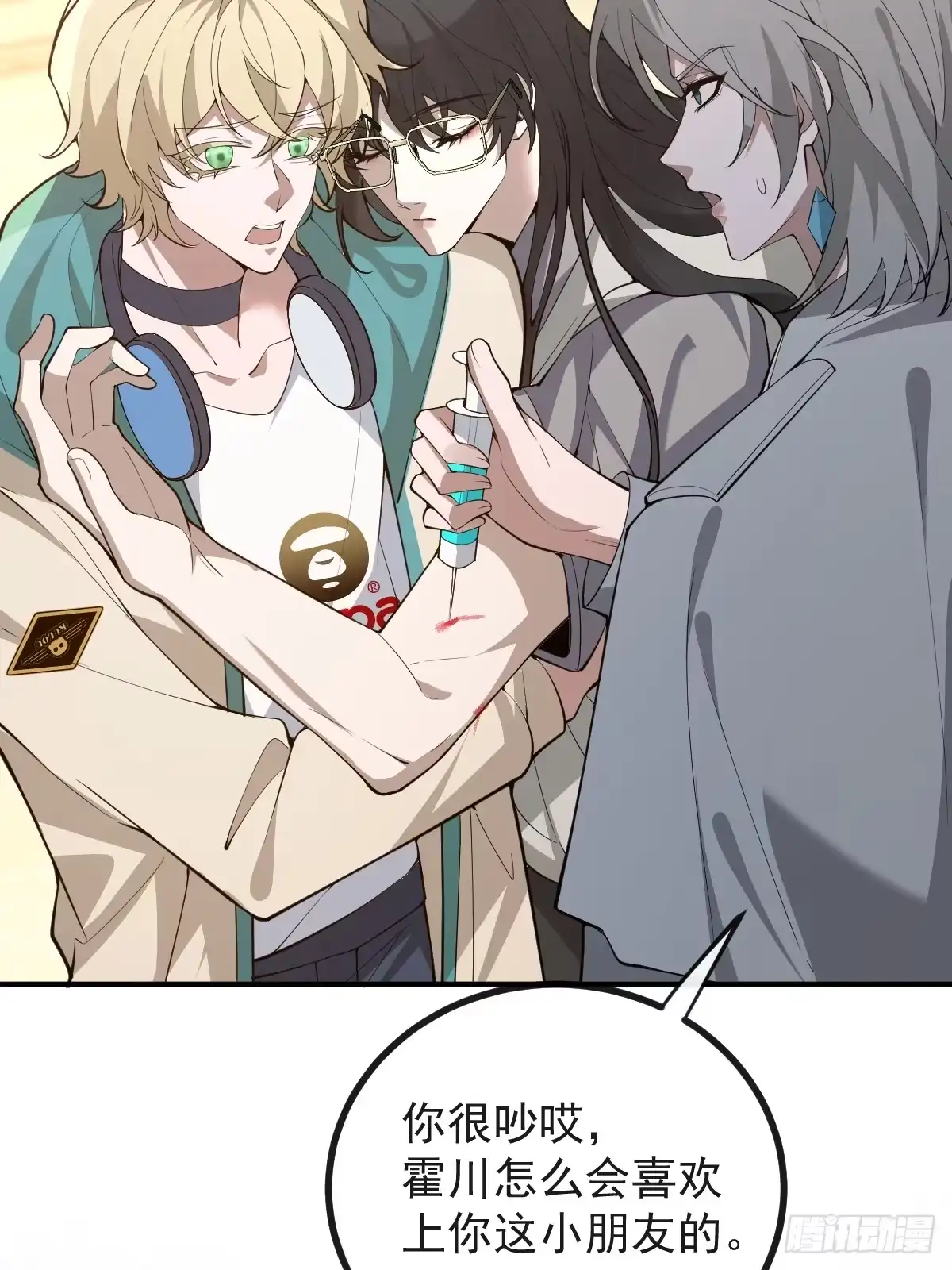 第75页