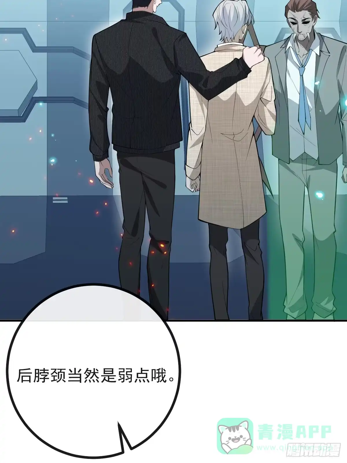 第56页