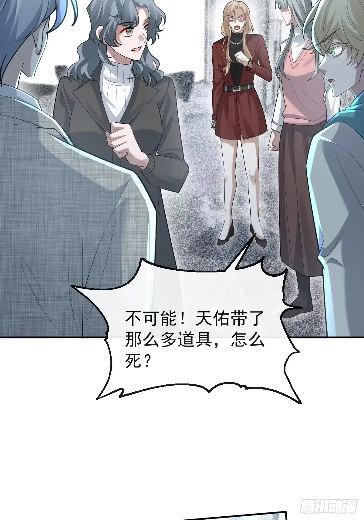 第55页