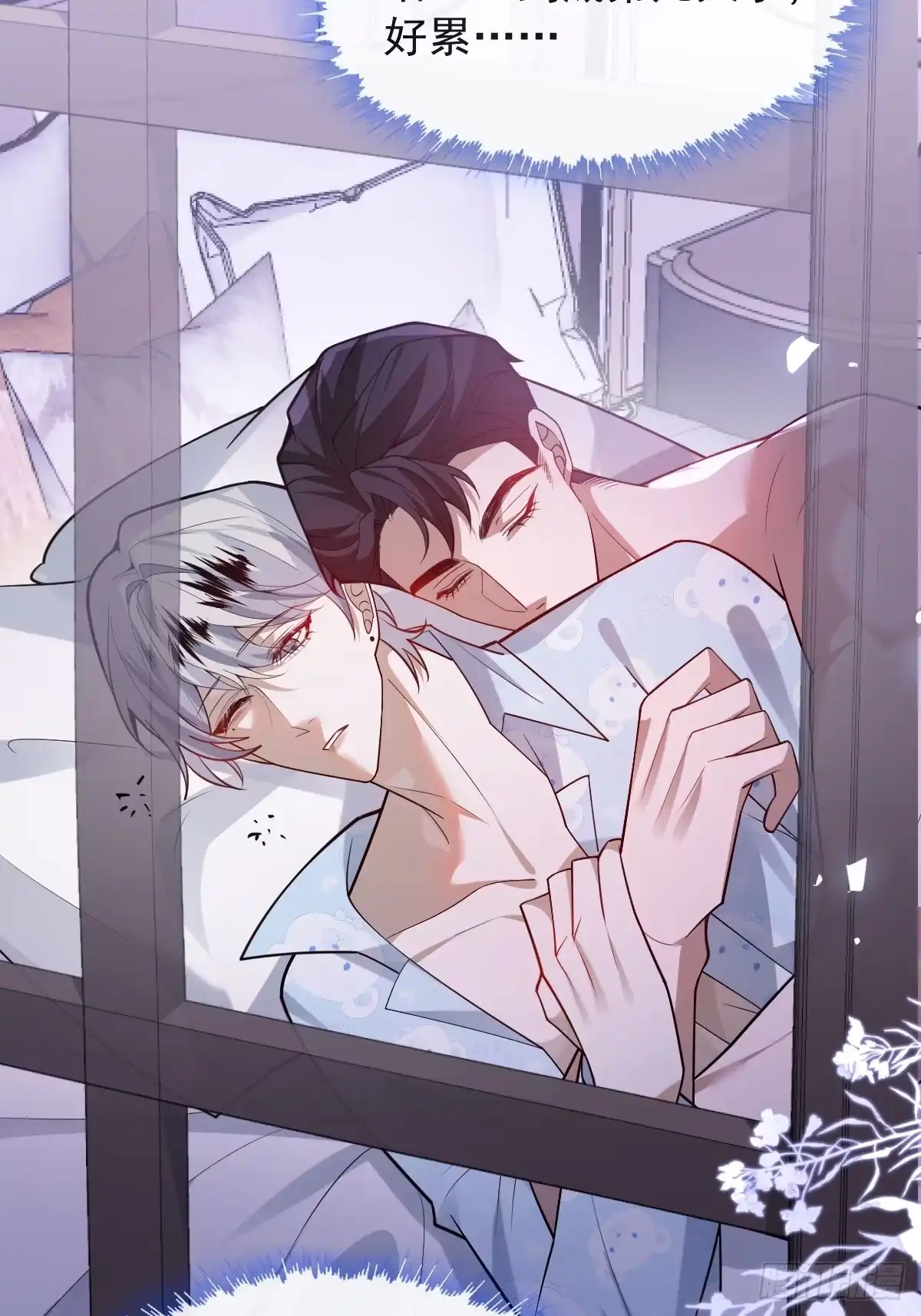 第49页