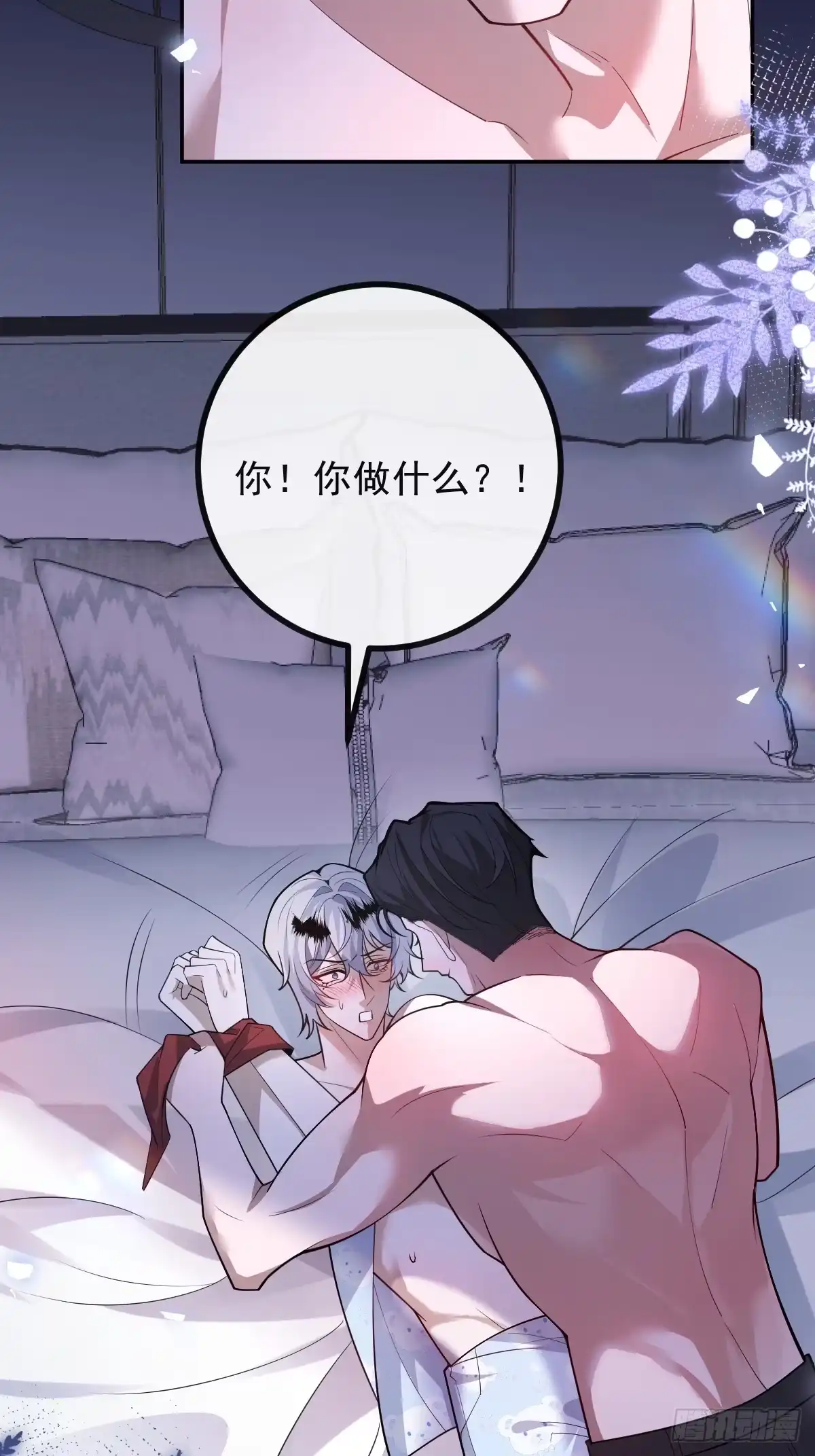 第54页