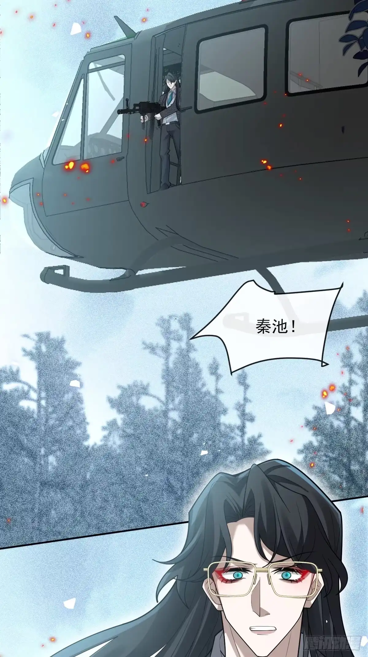 第60页