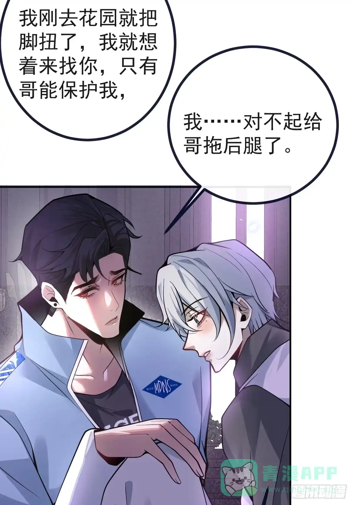 第56页