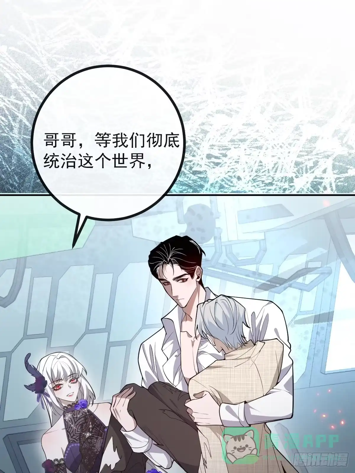第81页