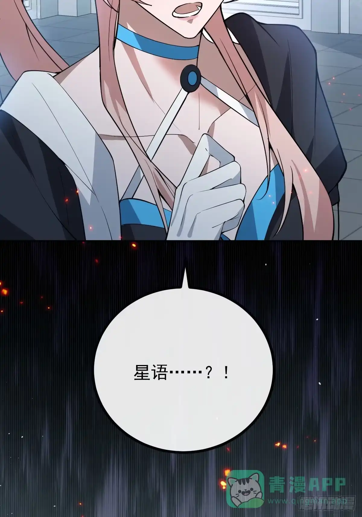 第96页