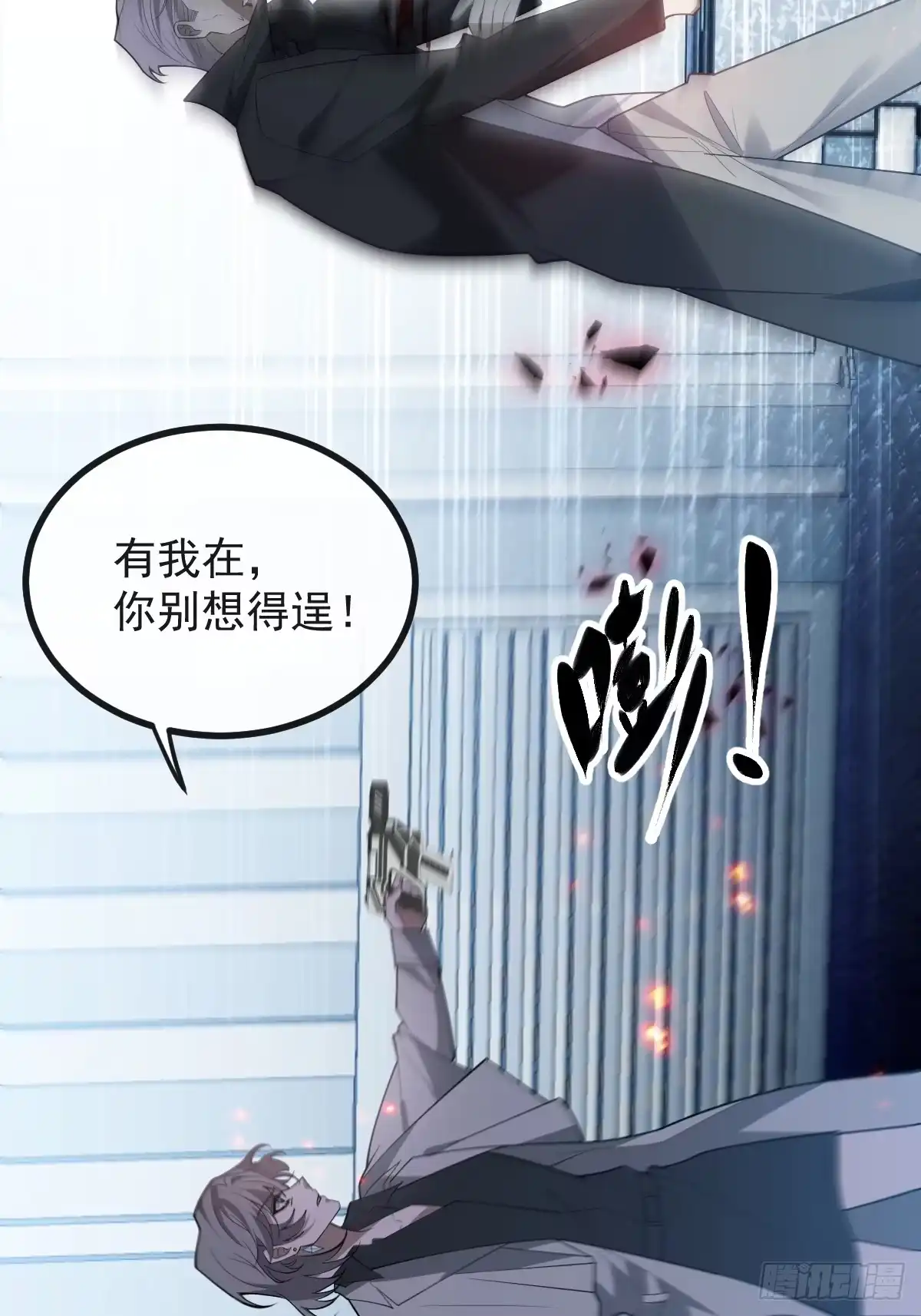 第60页