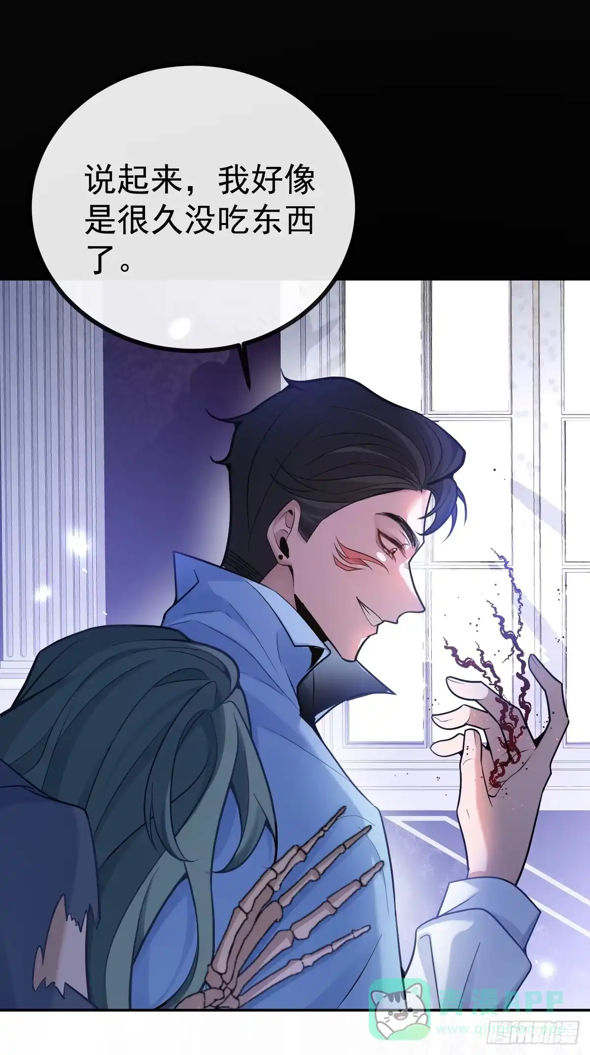 第51页