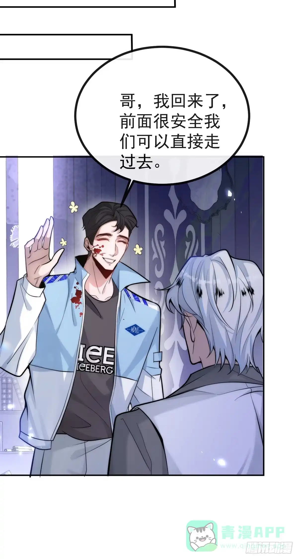 第56页