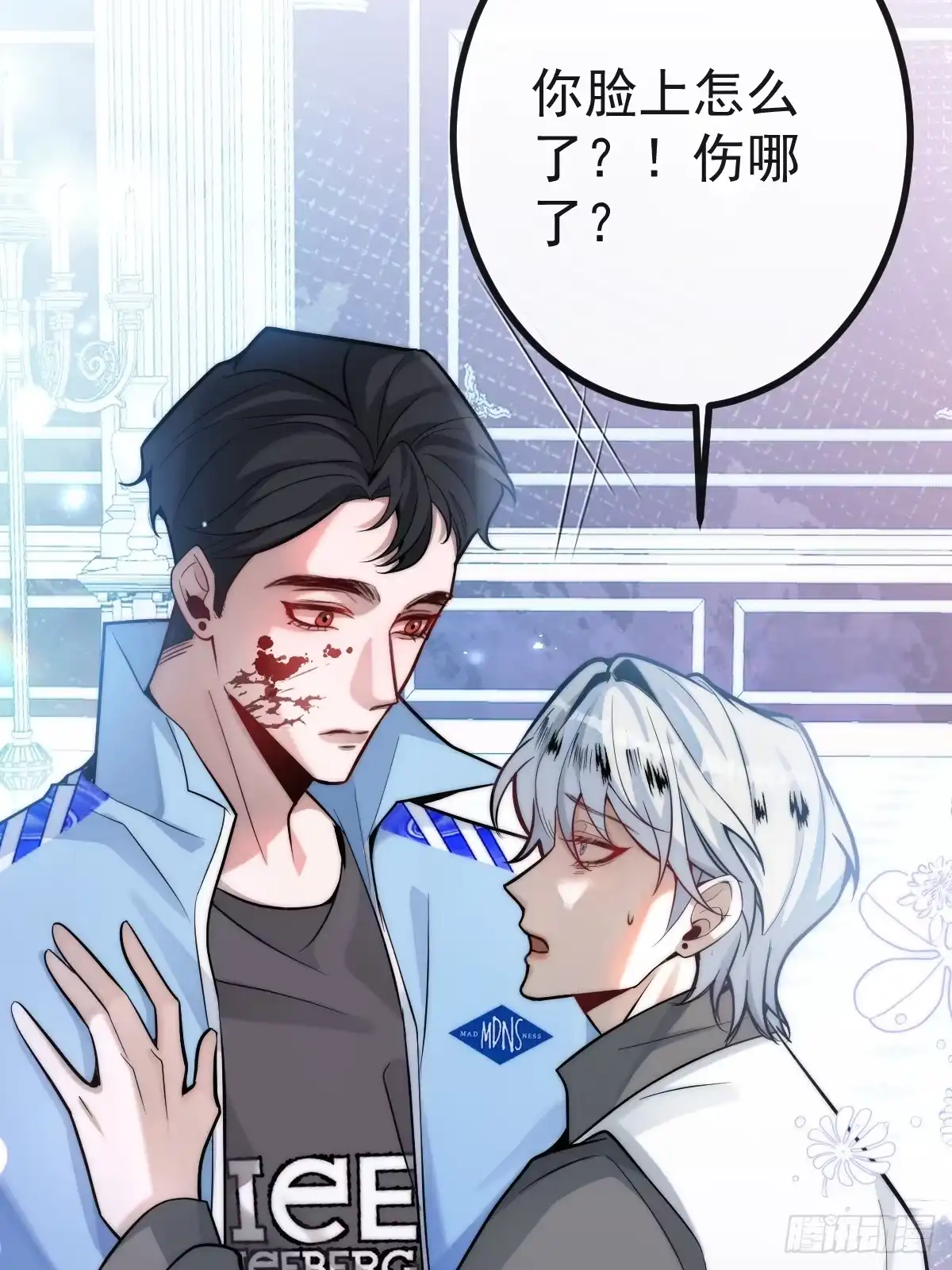 第58页