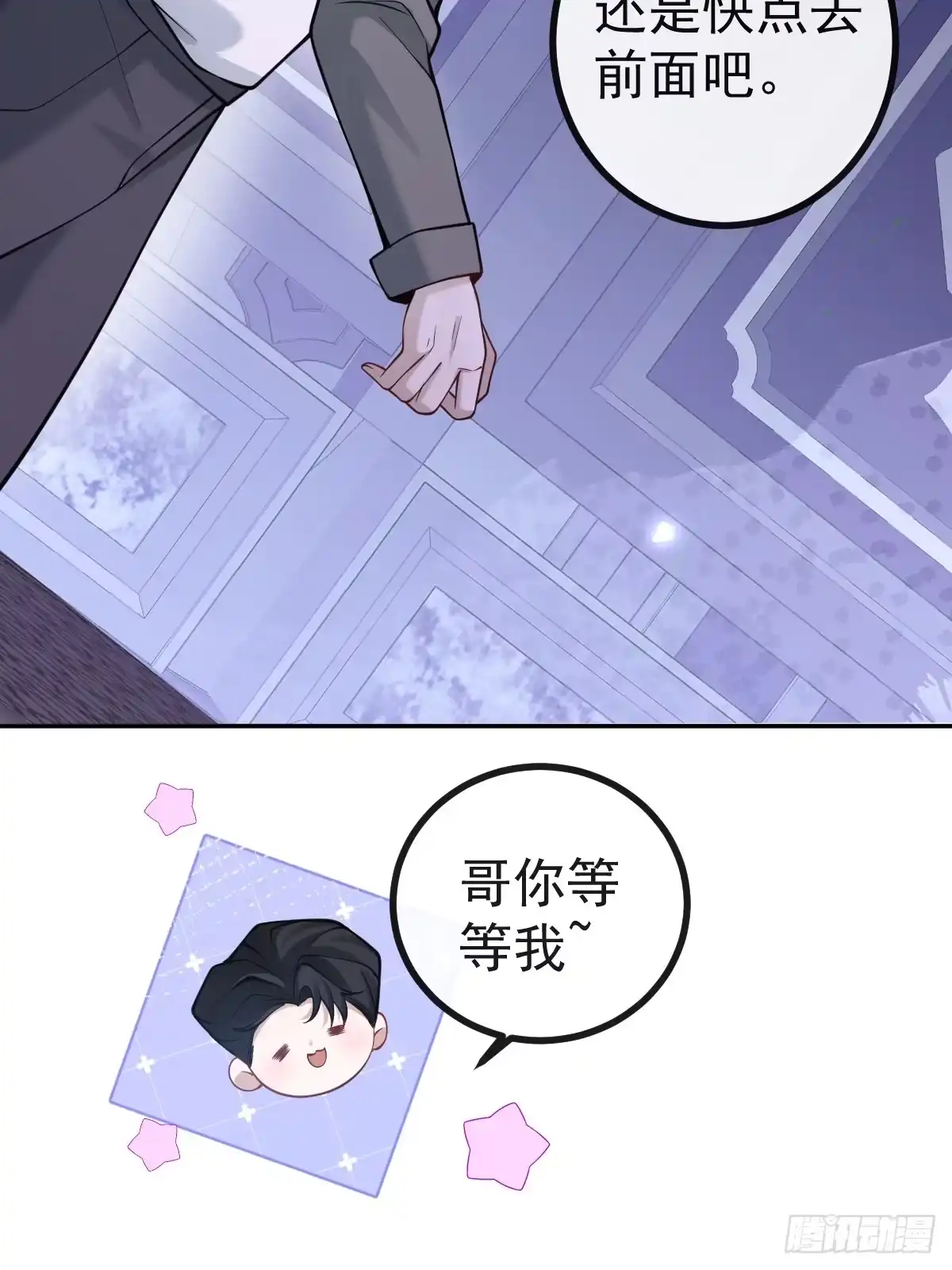 第64页