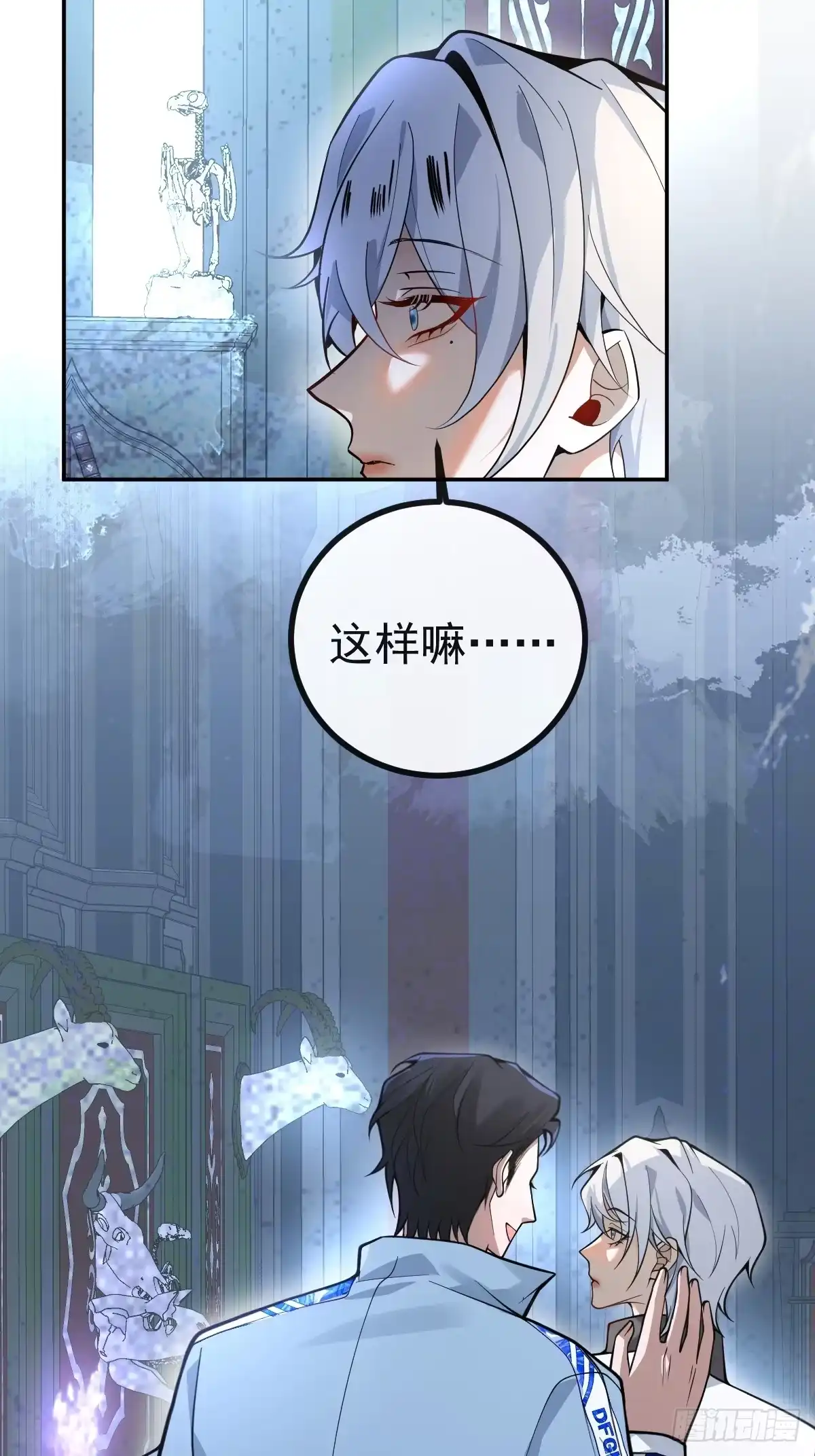 第68页