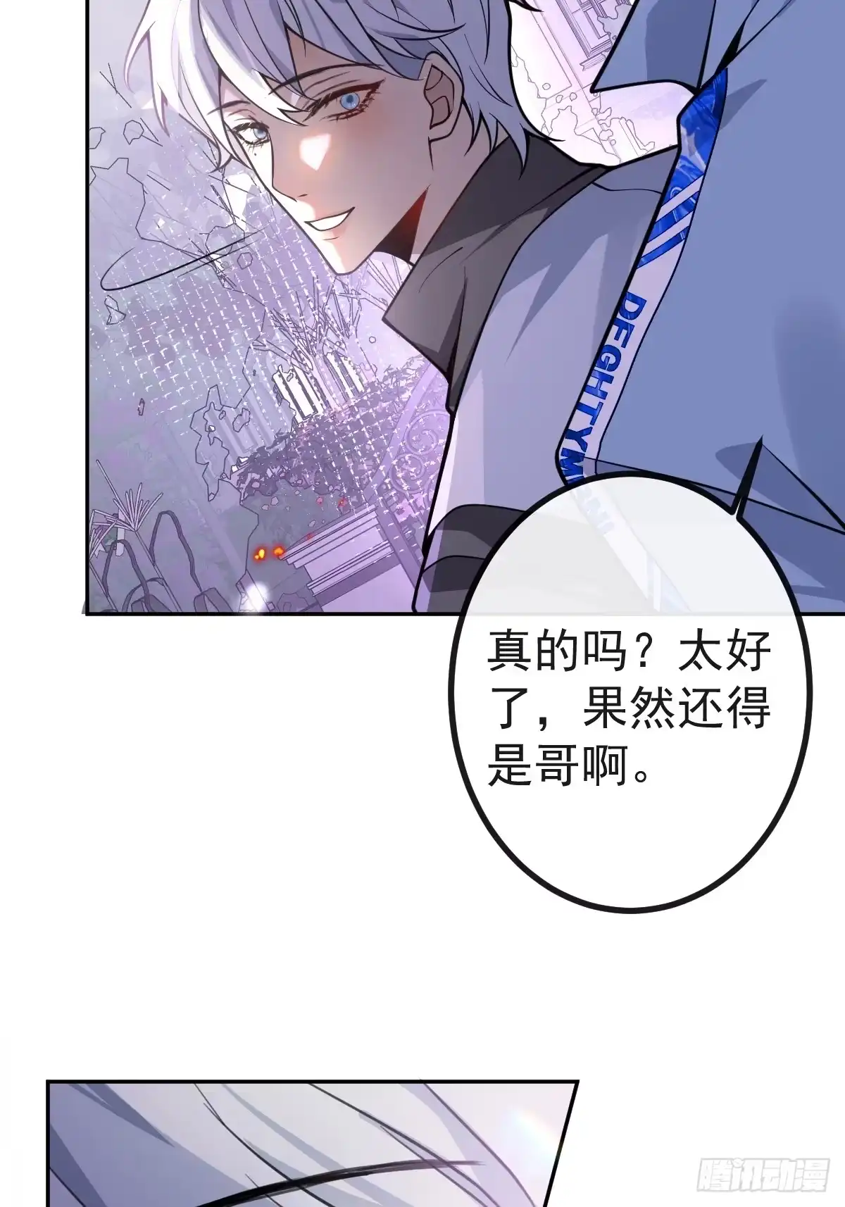 第75页