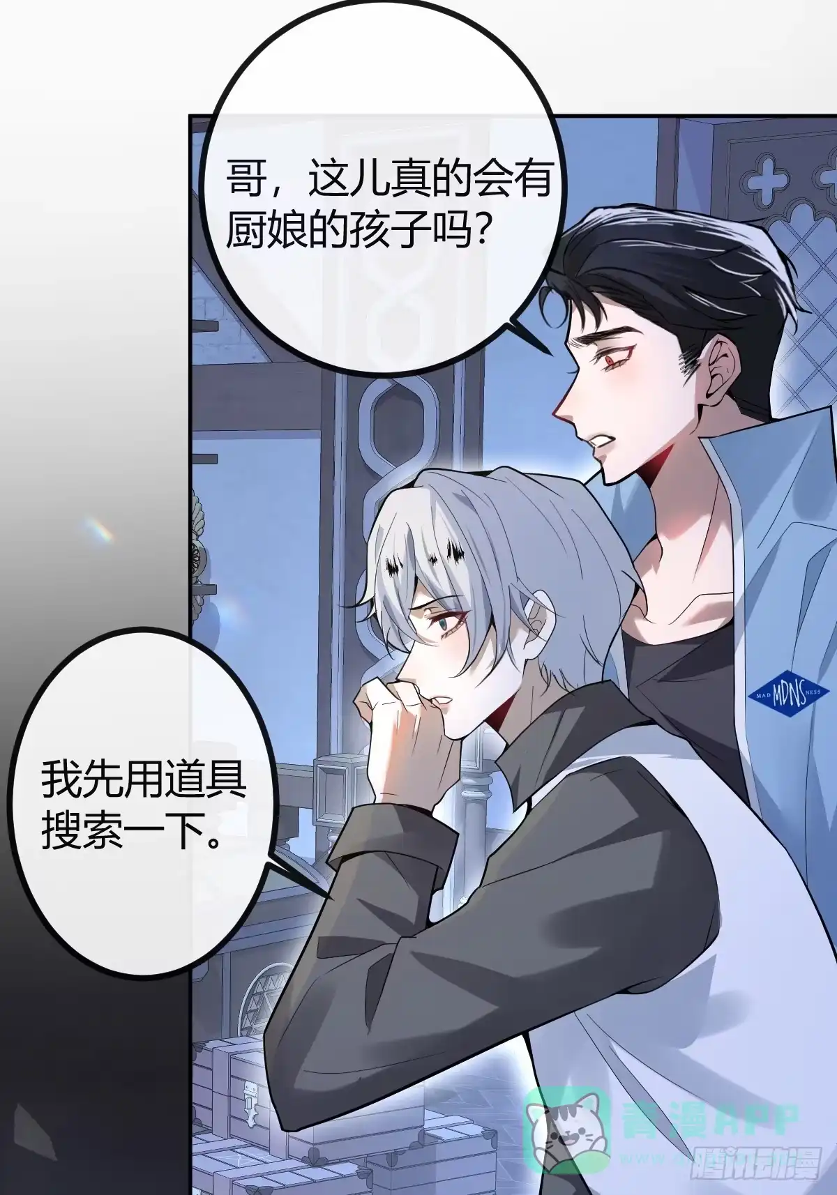 第31页