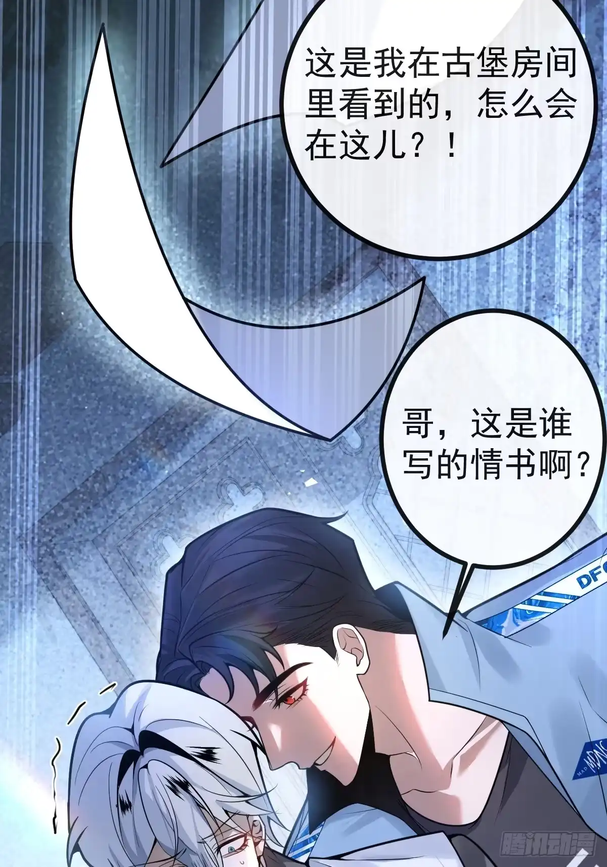 第40页