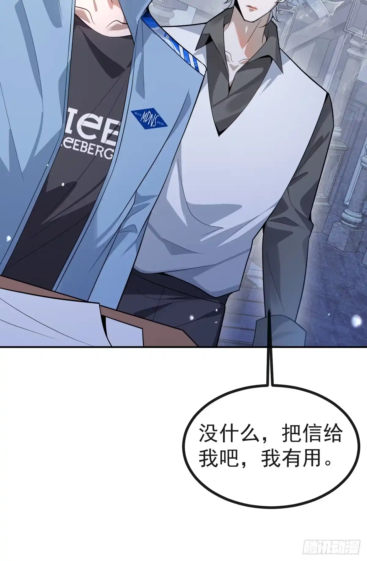 第60页