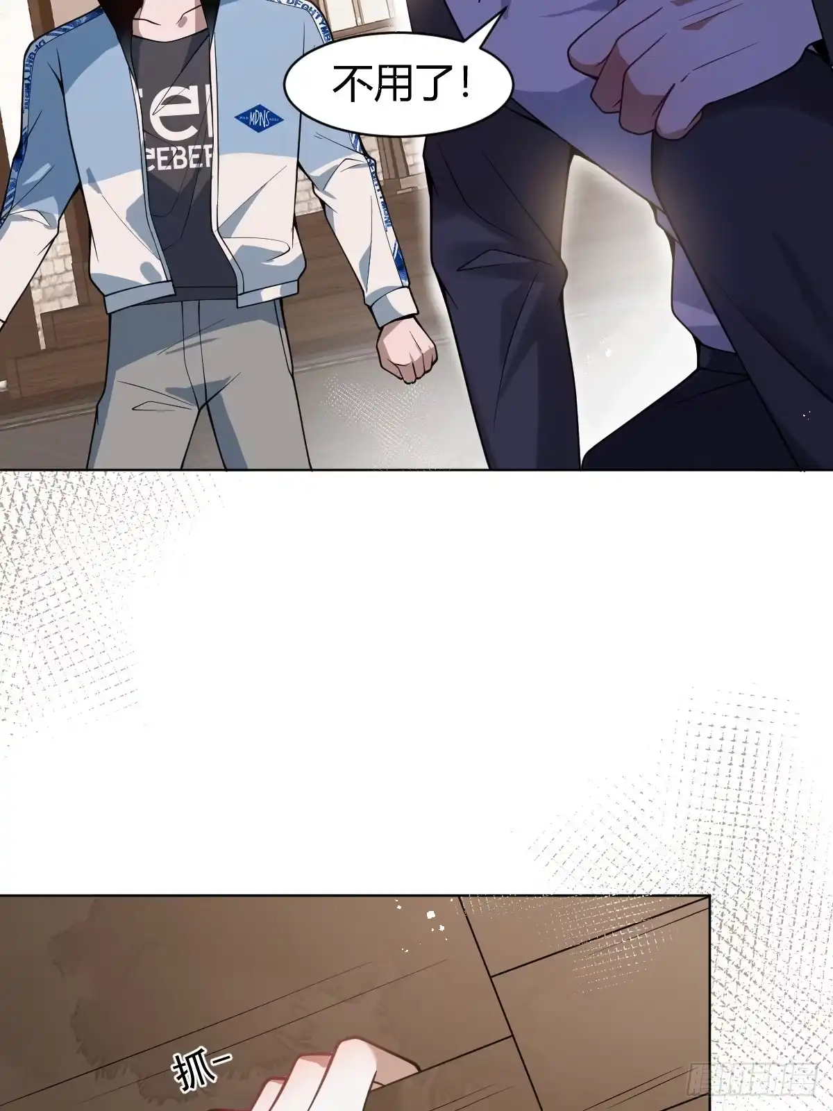第49页
