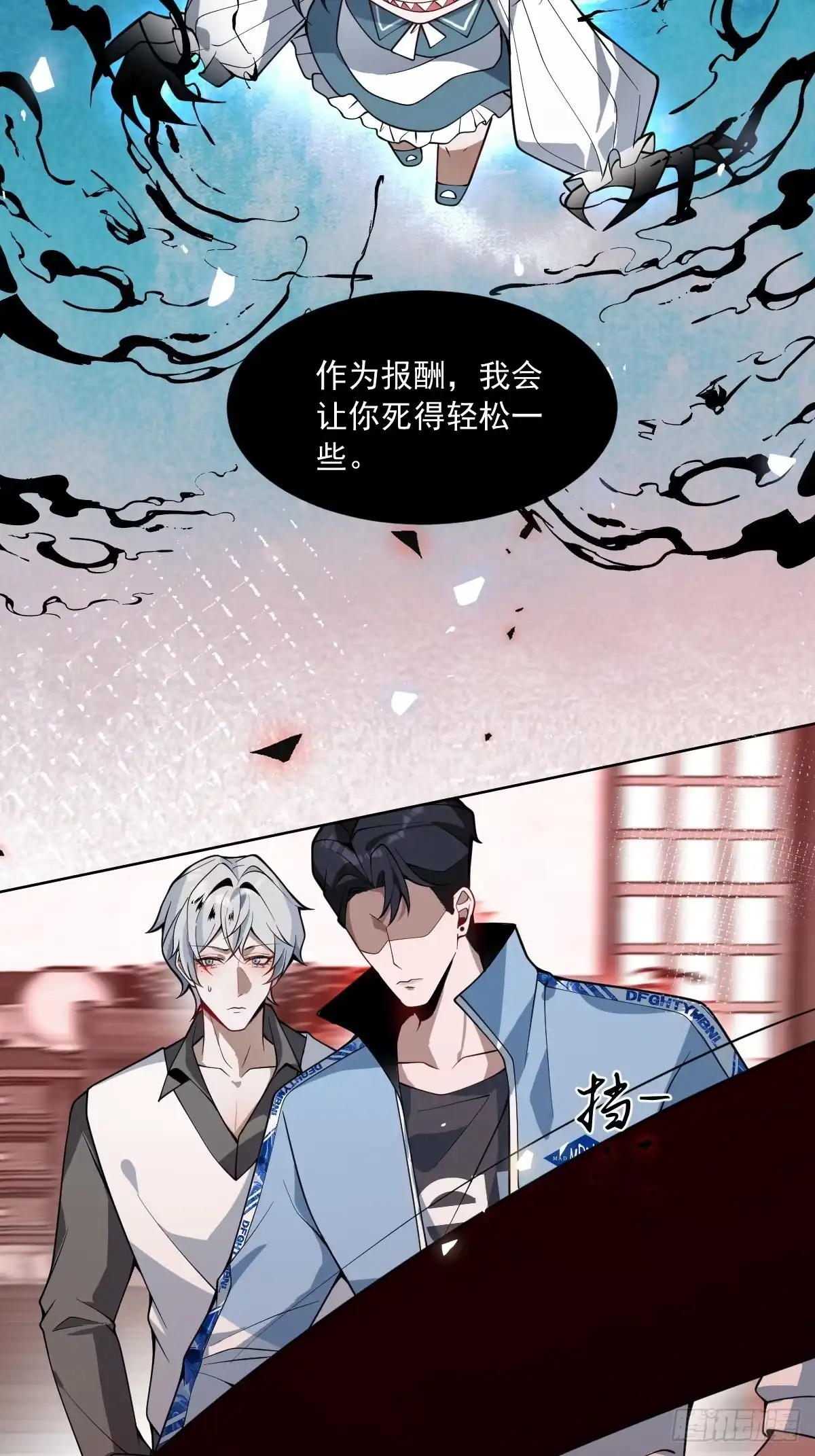 第54页