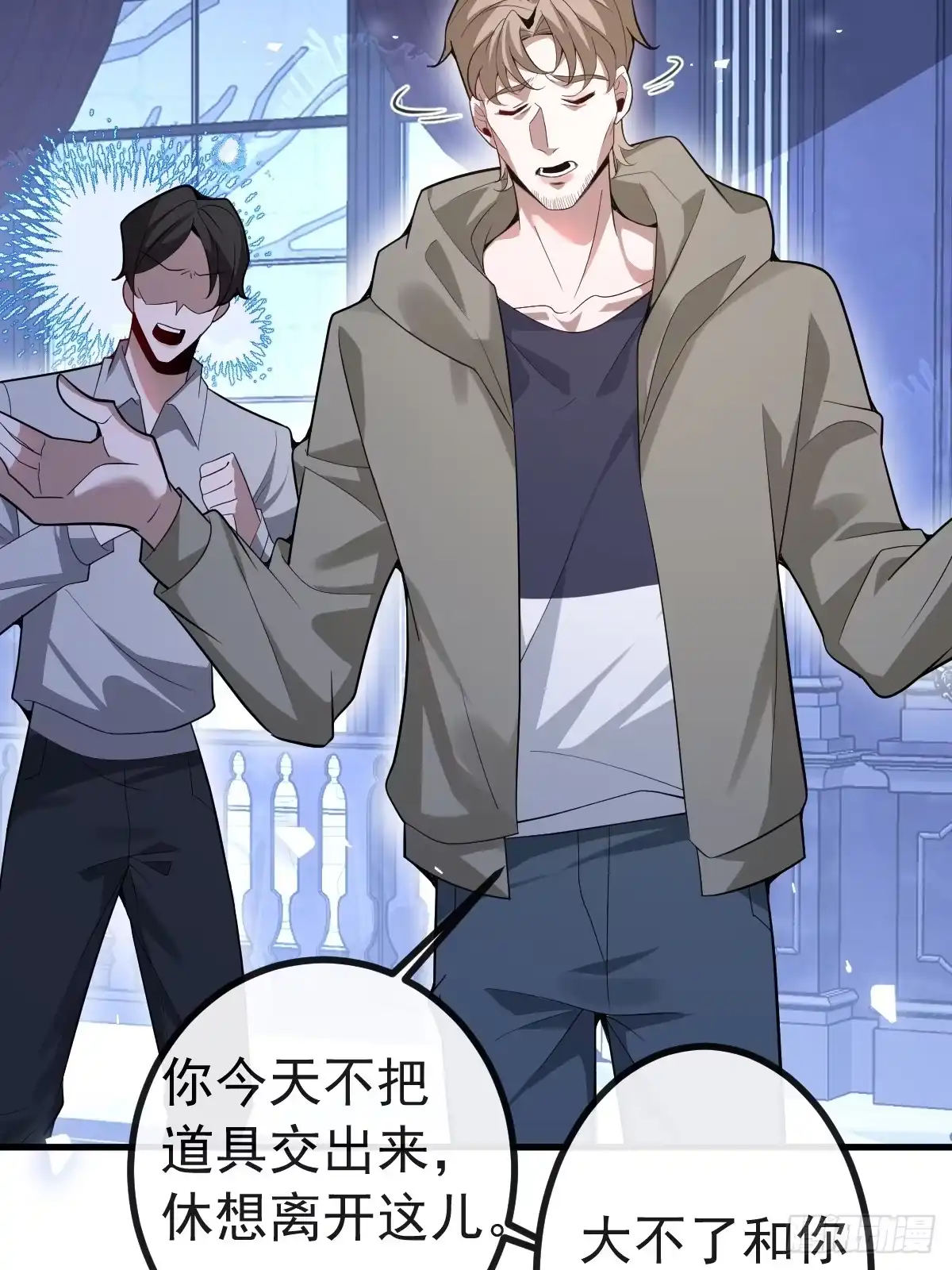 第37页