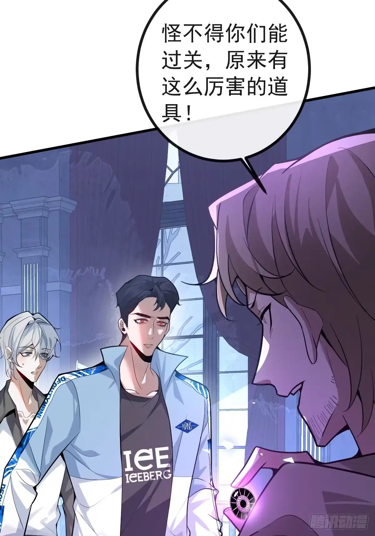 第42页