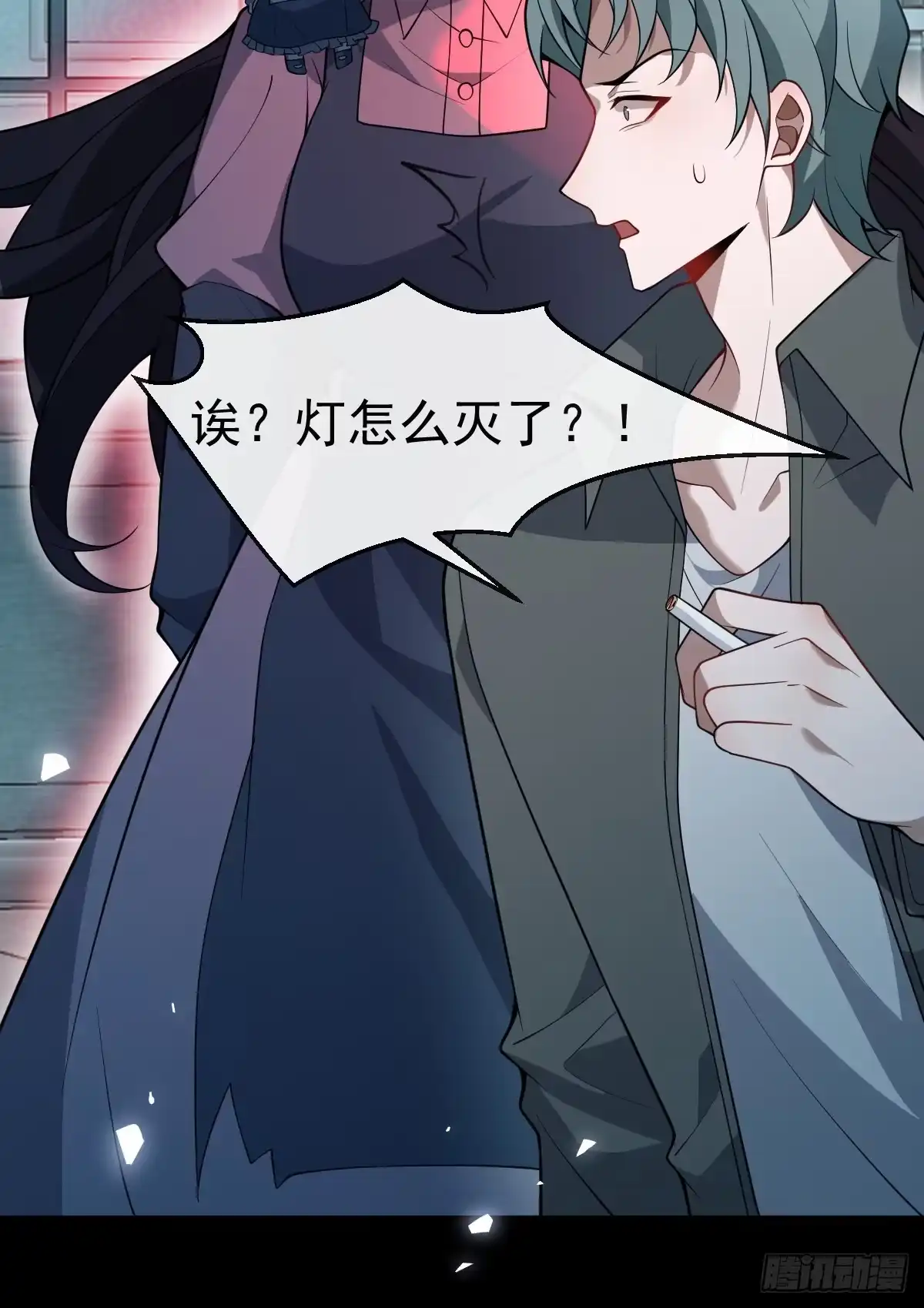 第33页