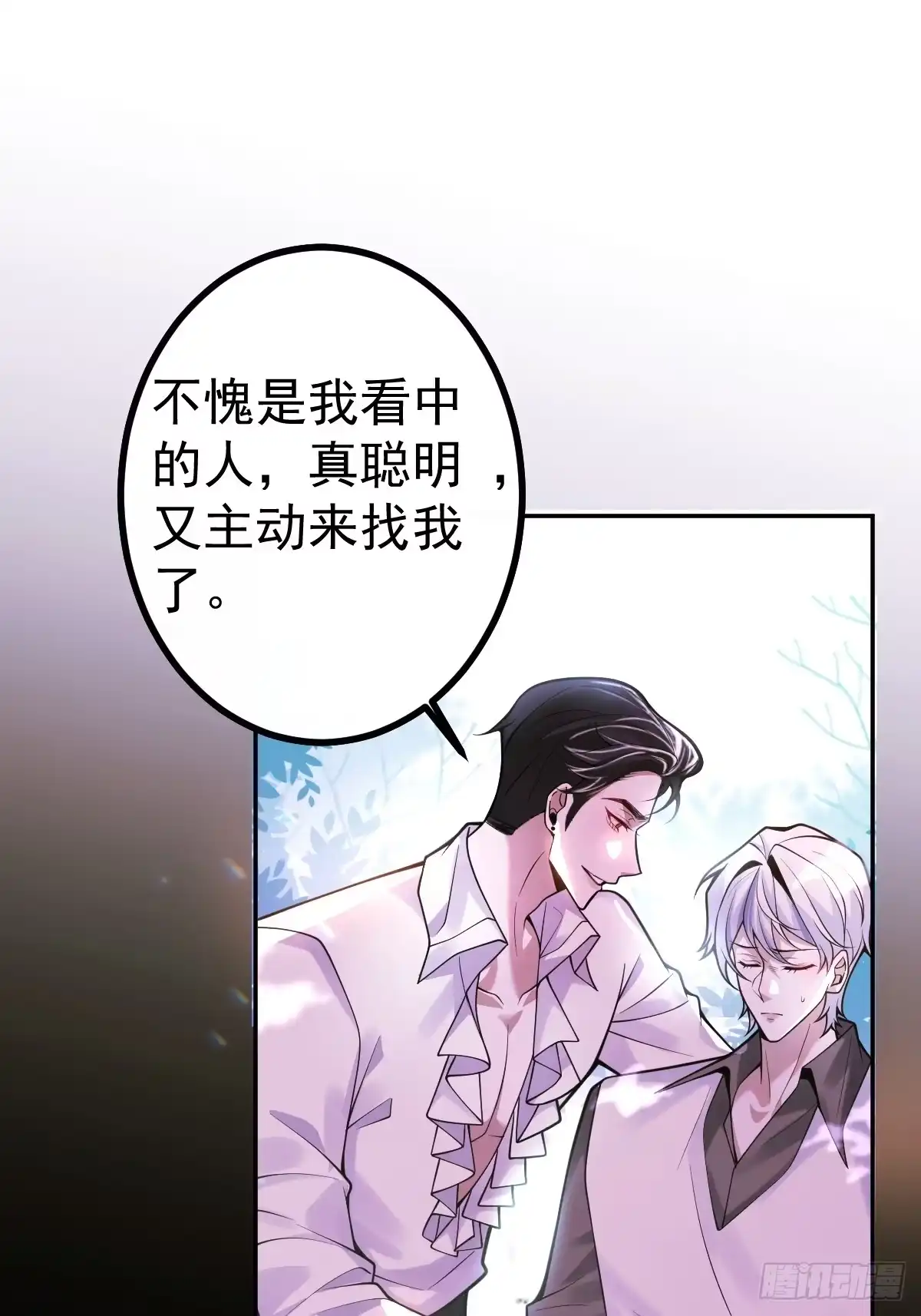 第59页