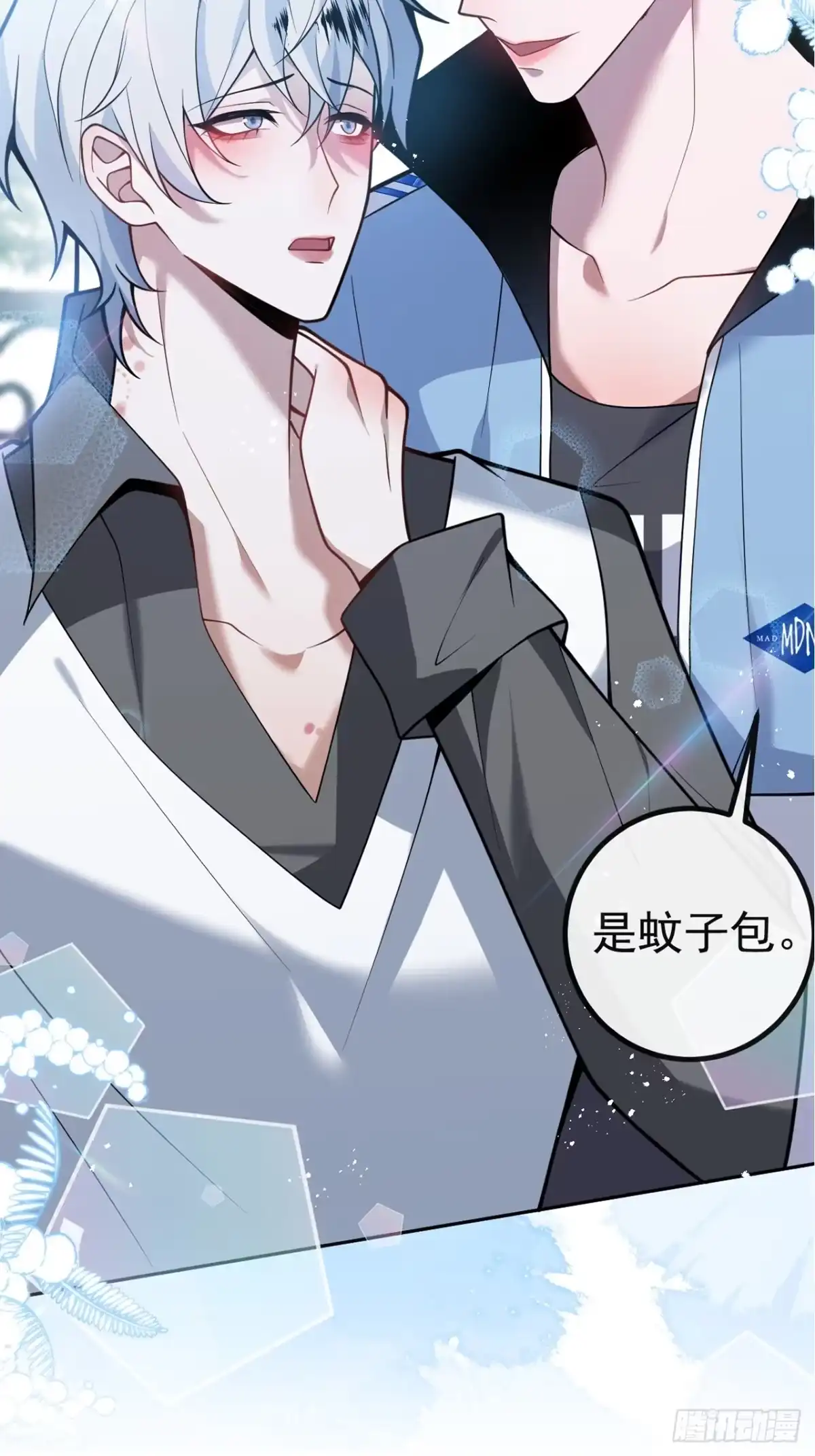 第80页