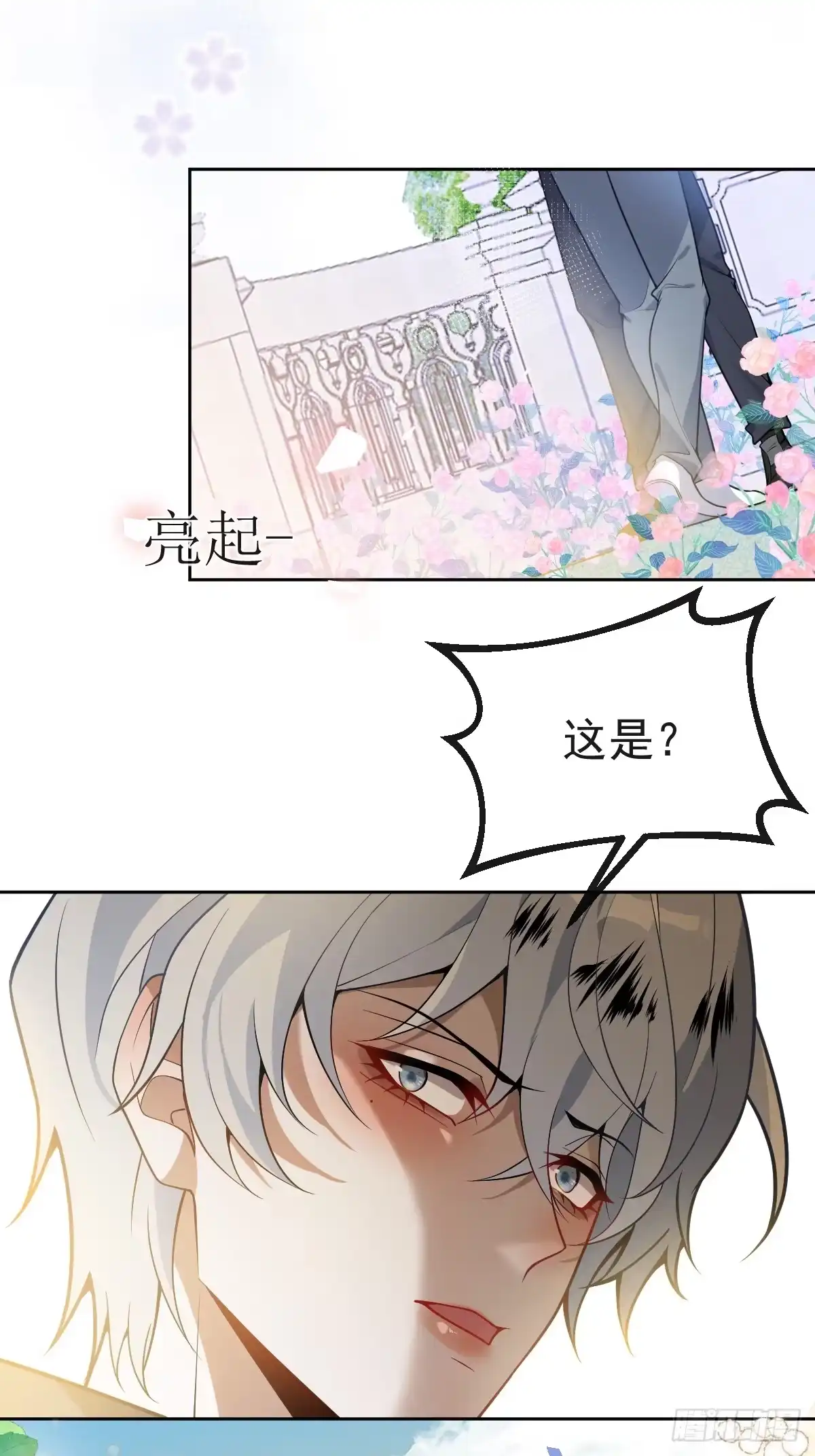 第84页