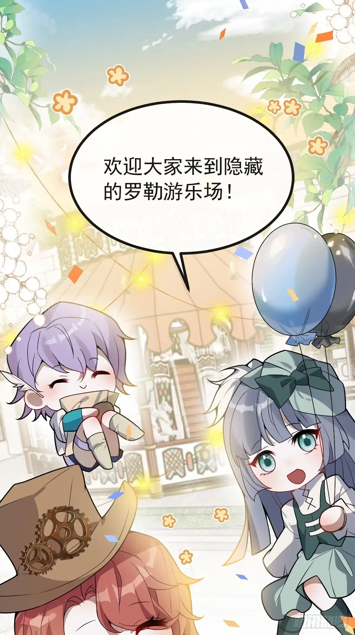 第85页