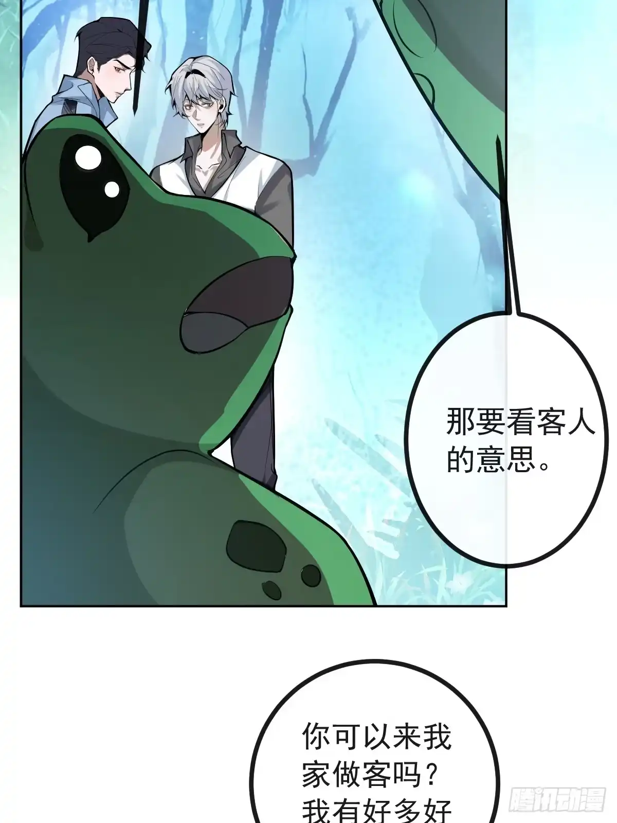 第49页