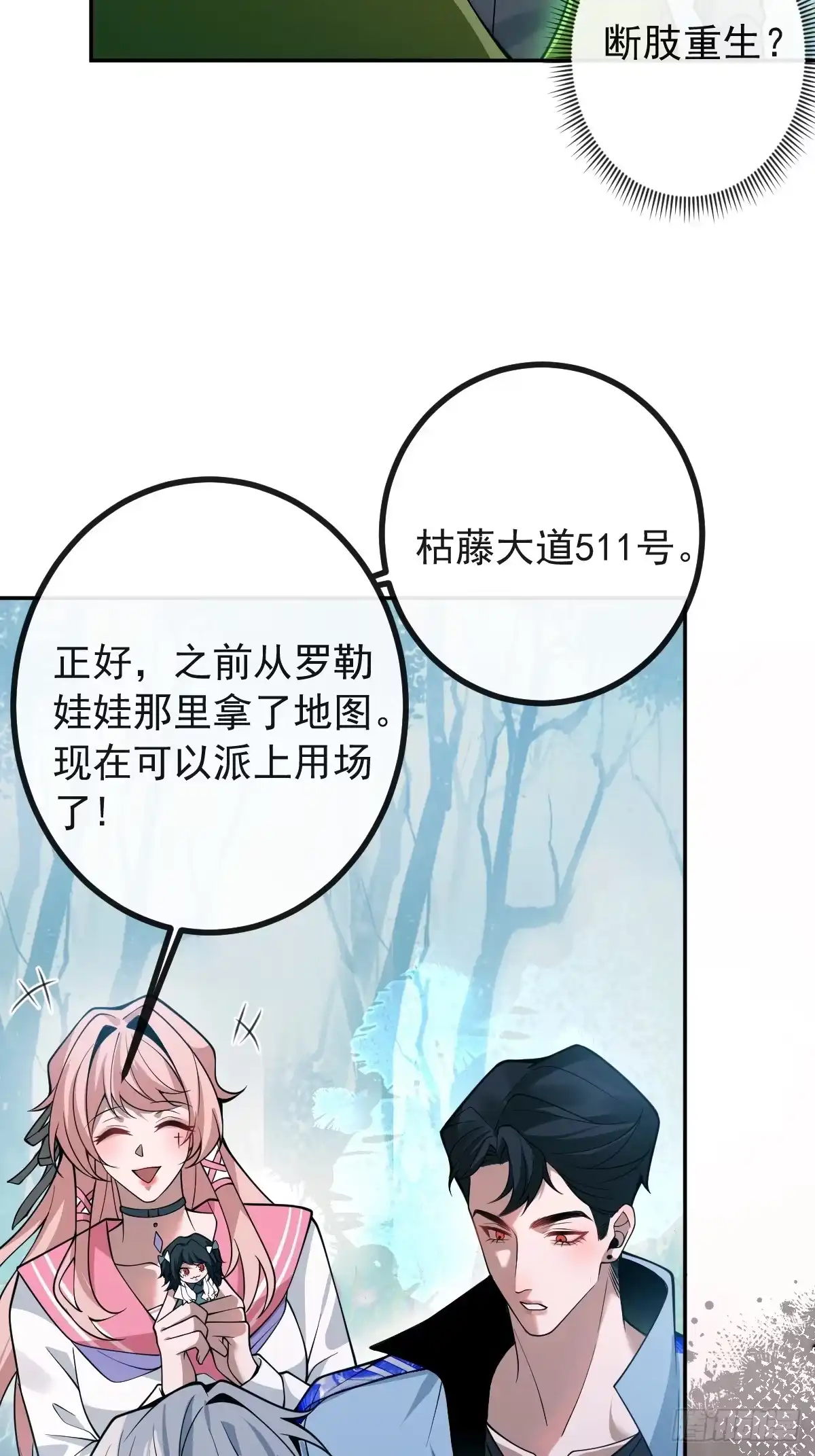 第55页
