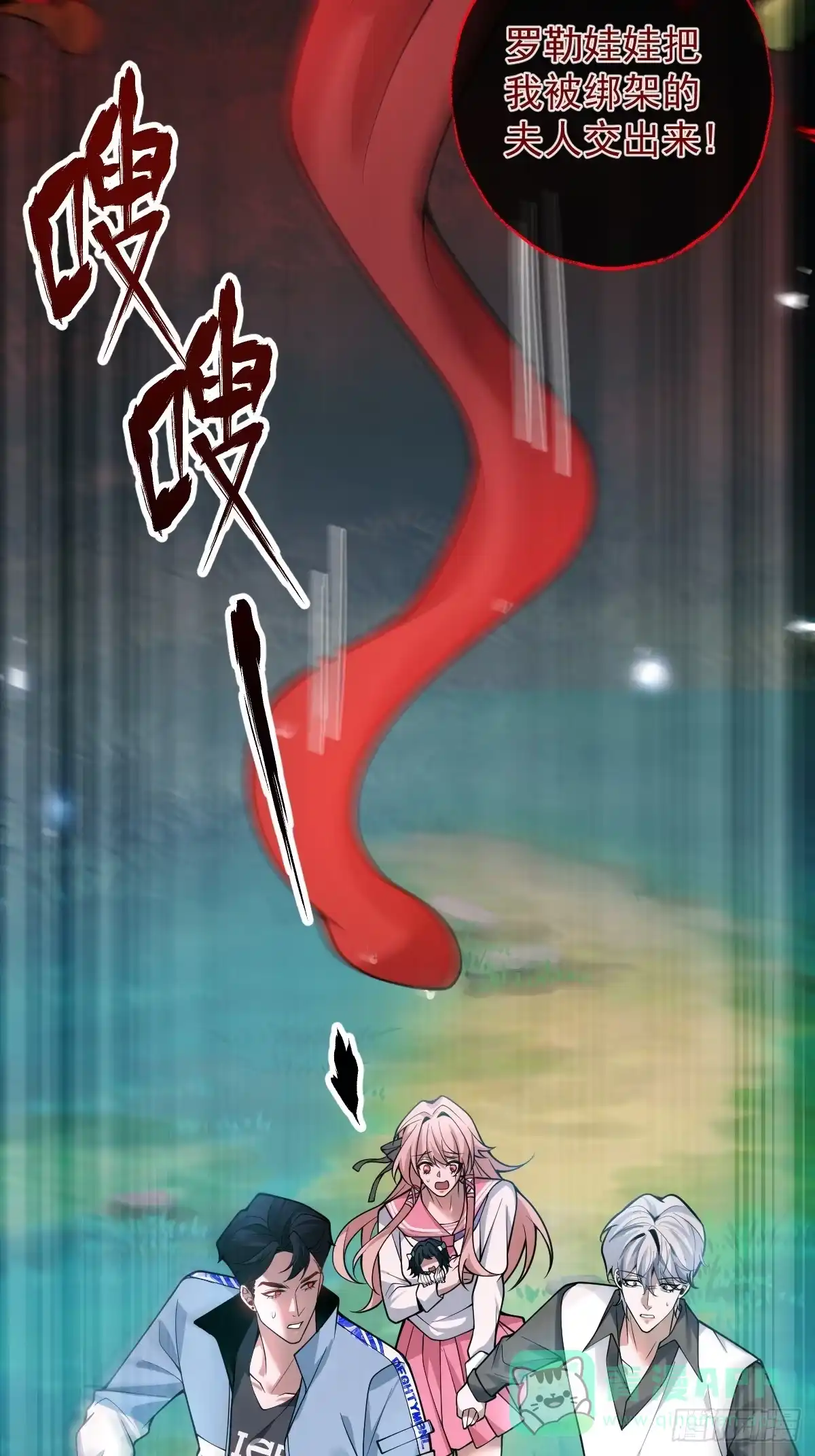 第61页