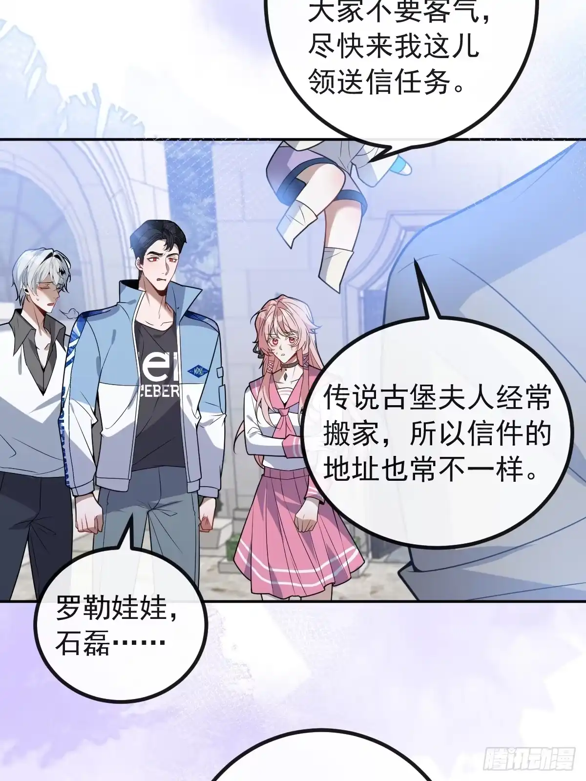 第30页