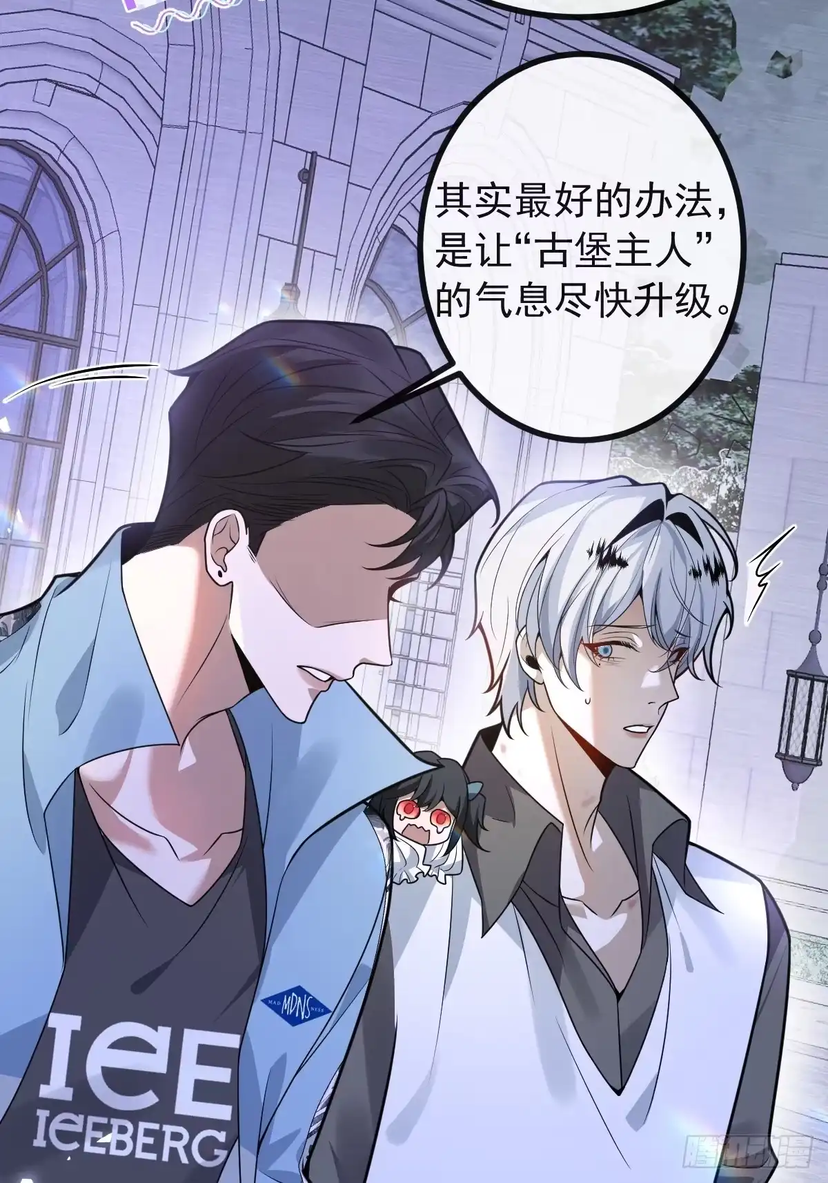 第44页