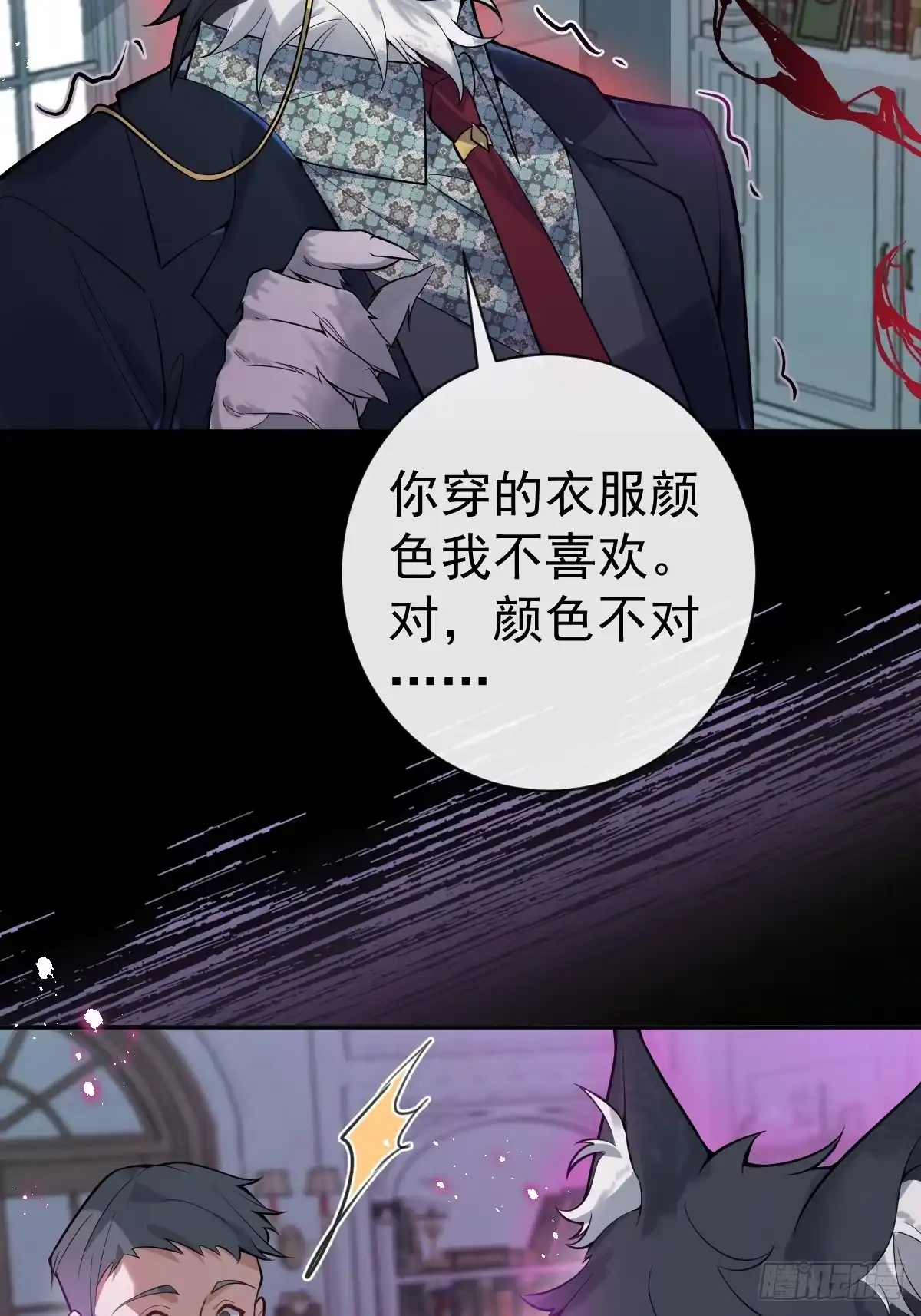 第52页