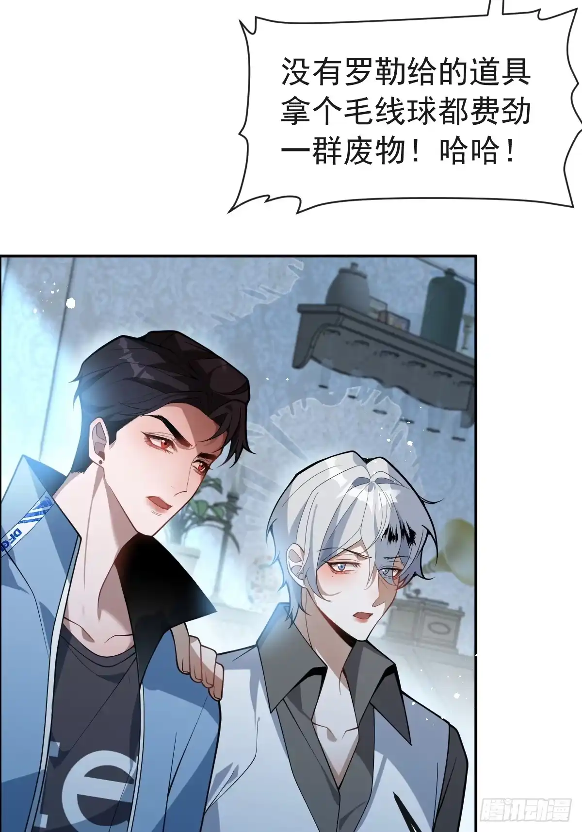 第34页