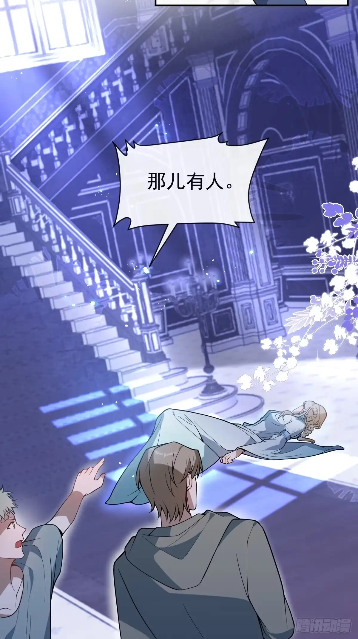 第43页