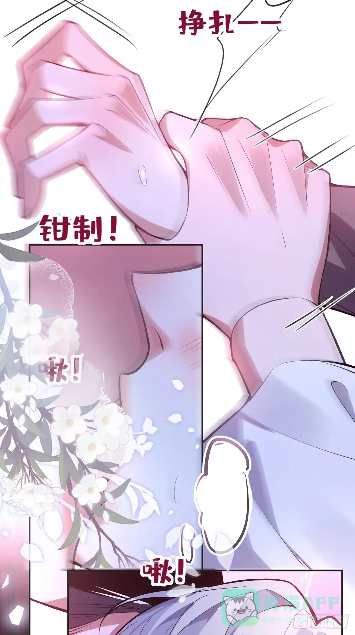 第41页