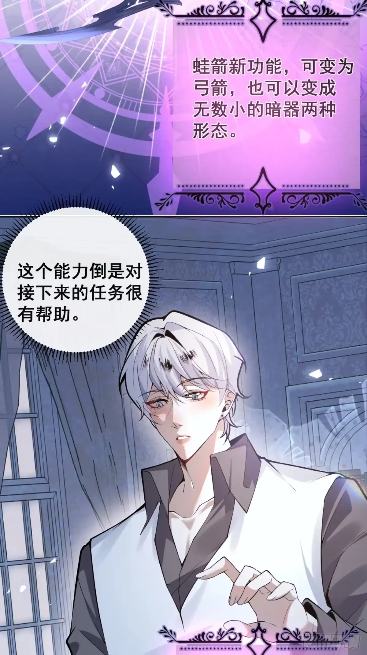 第62页