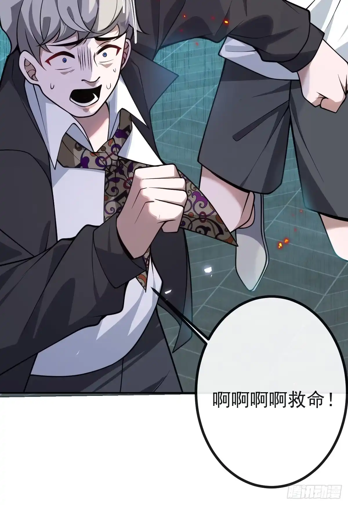 第58页