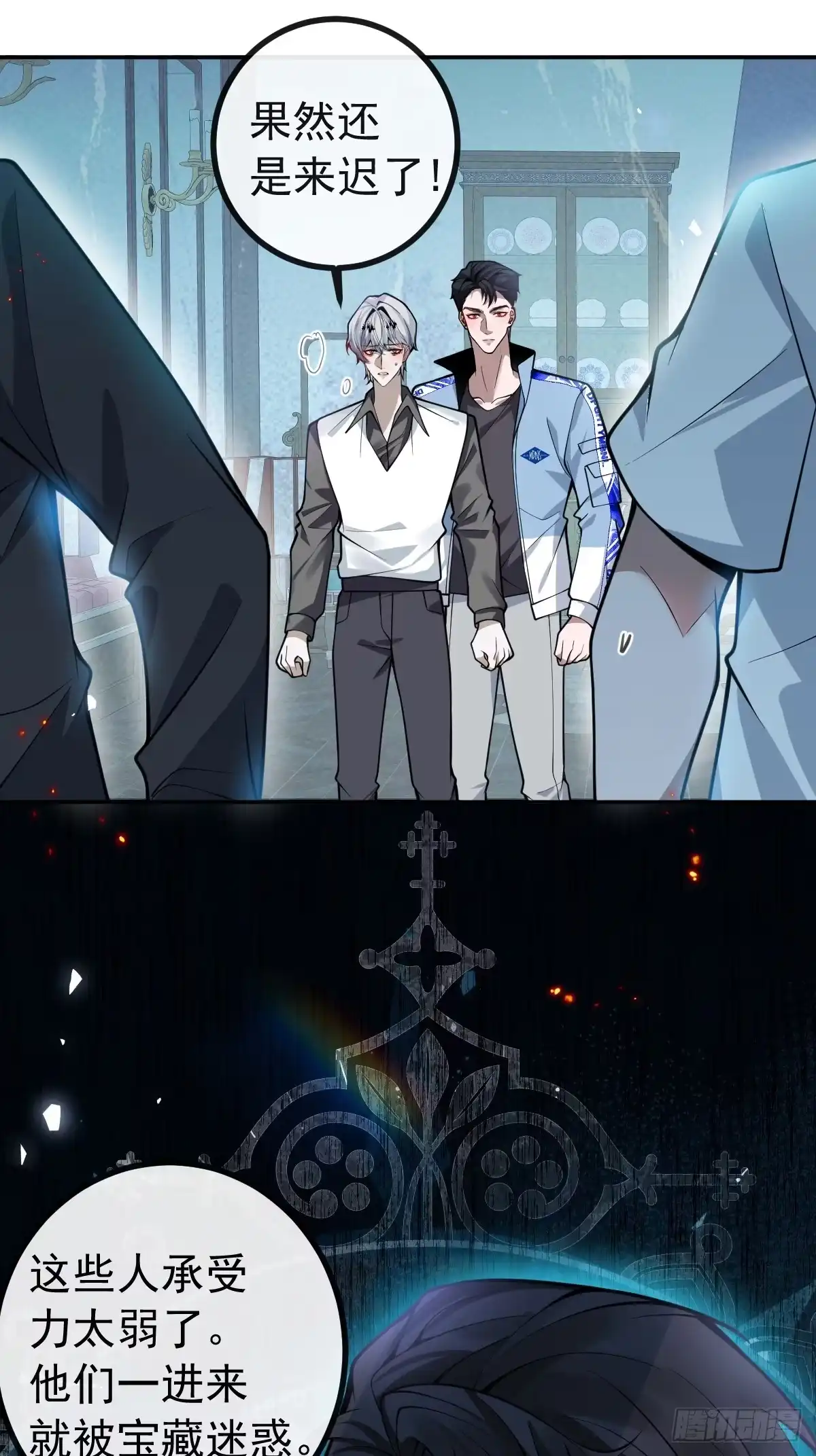 第59页