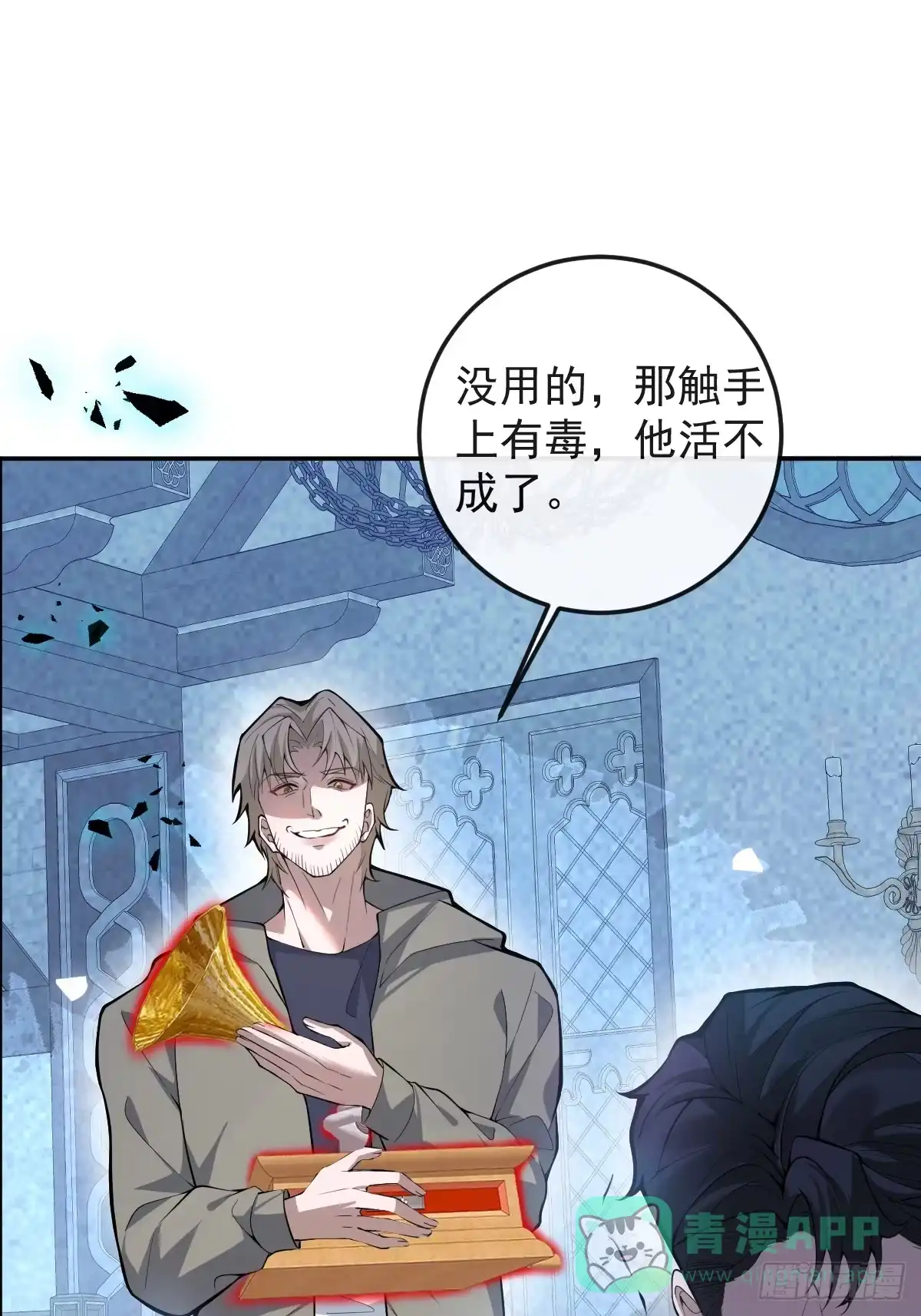 第36页
