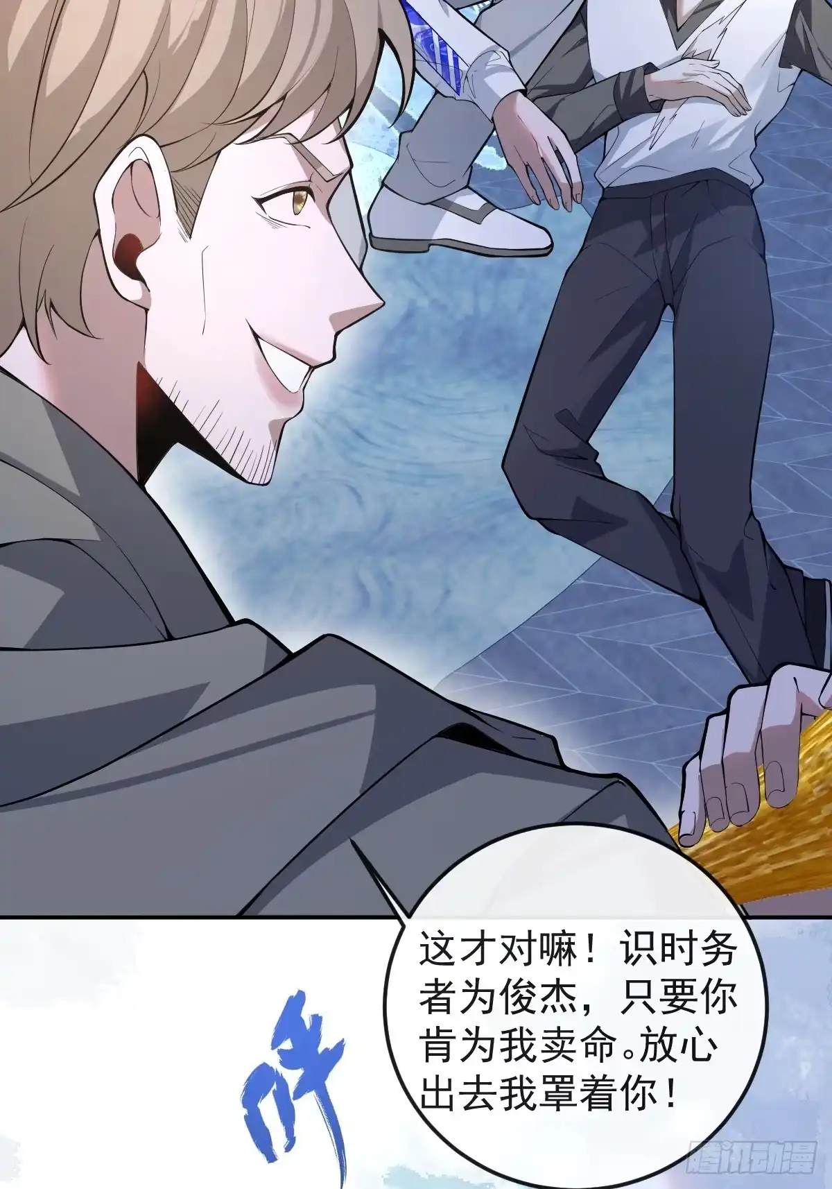 第40页
