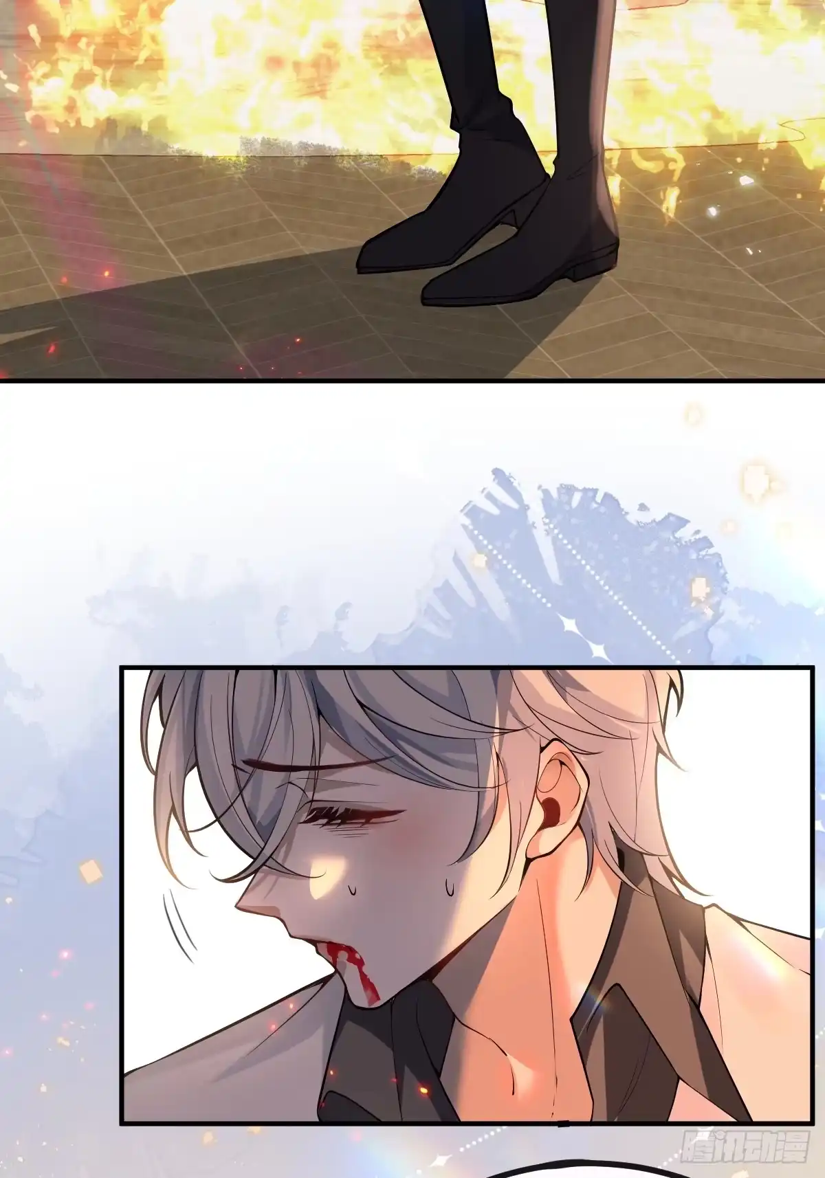 第88页