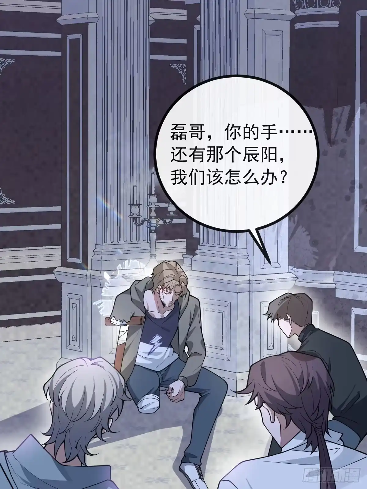第57页